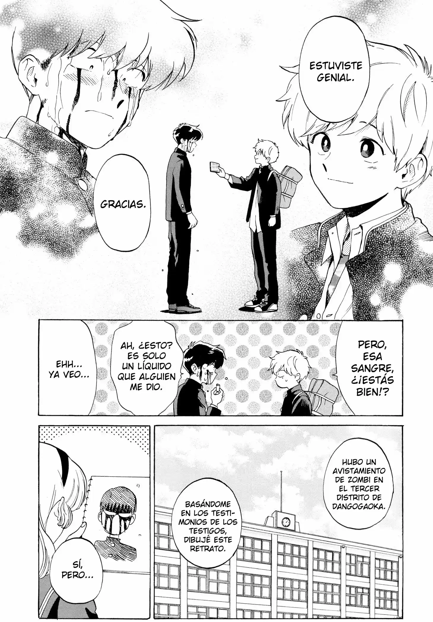 Ganbare! Nakamura-kun!! capítulo 7, página 32