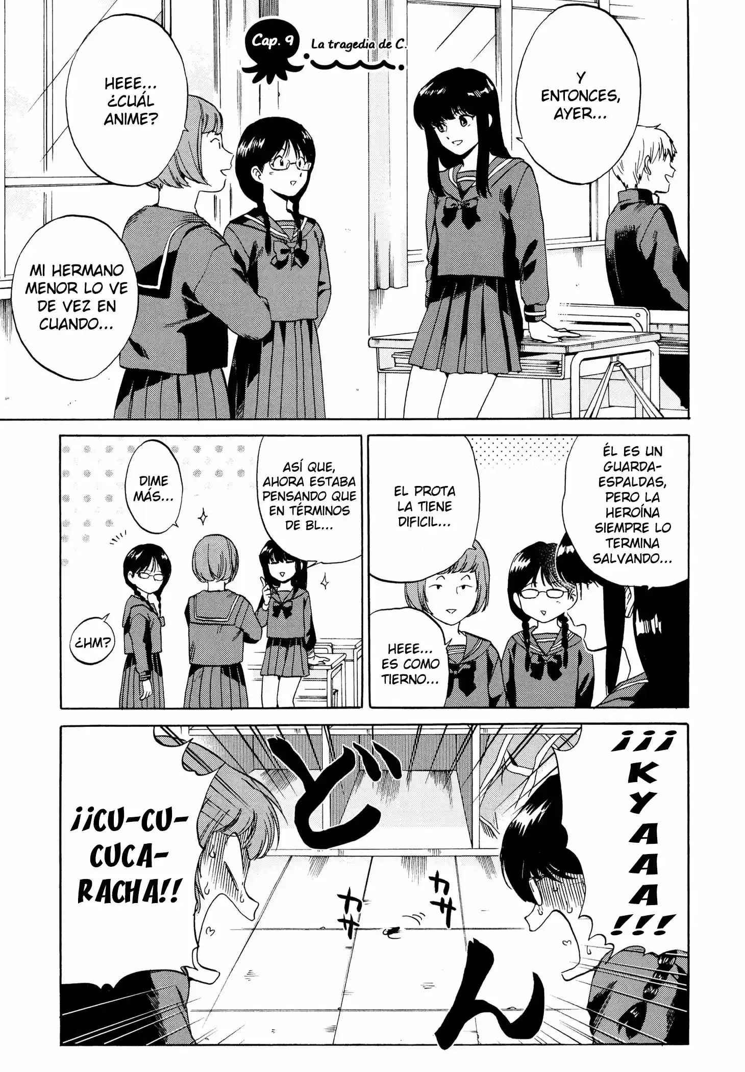 Ganbare! Nakamura-kun!! capítulo 9, página 3