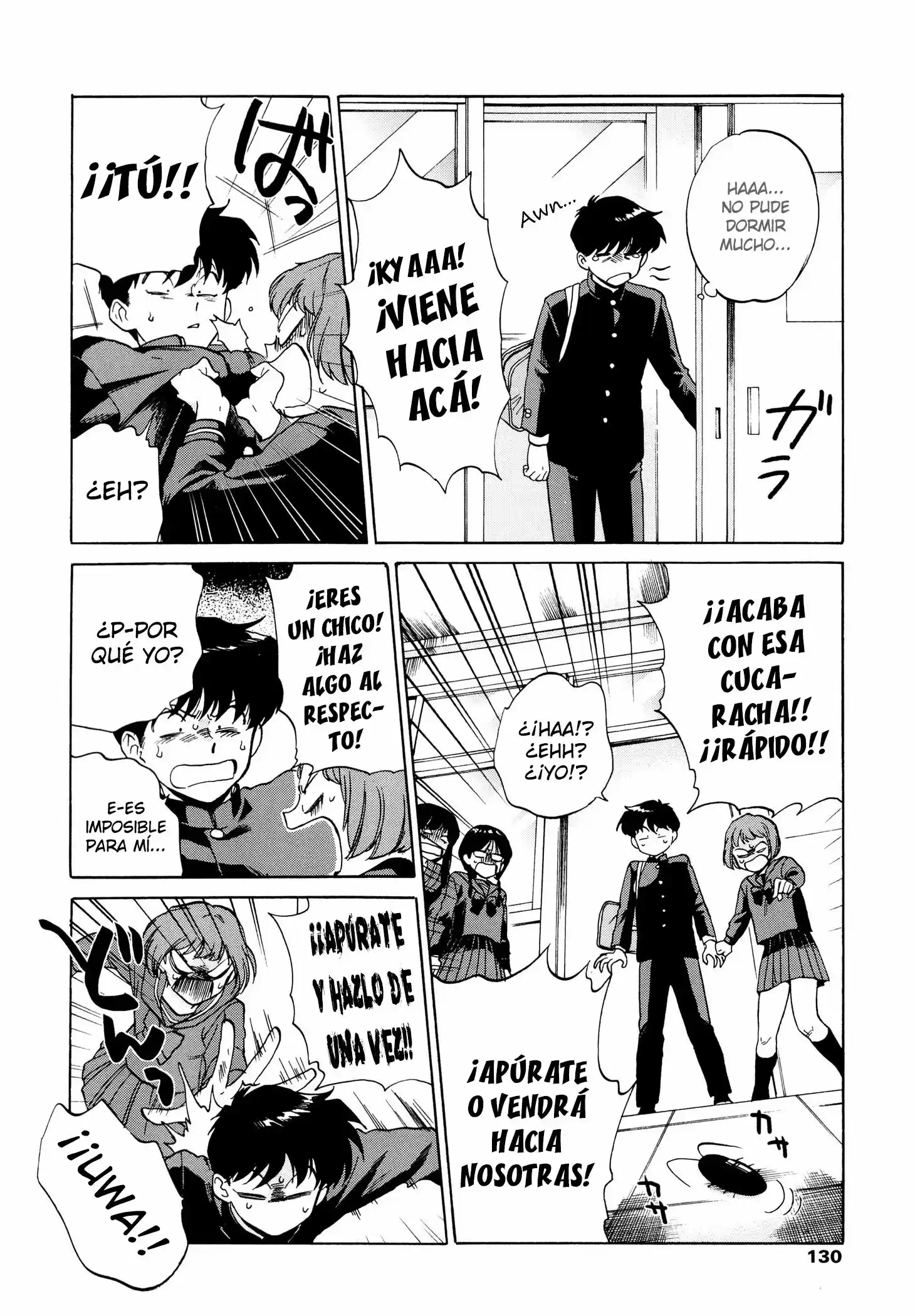 Ganbare! Nakamura-kun!! capítulo 9, página 4
