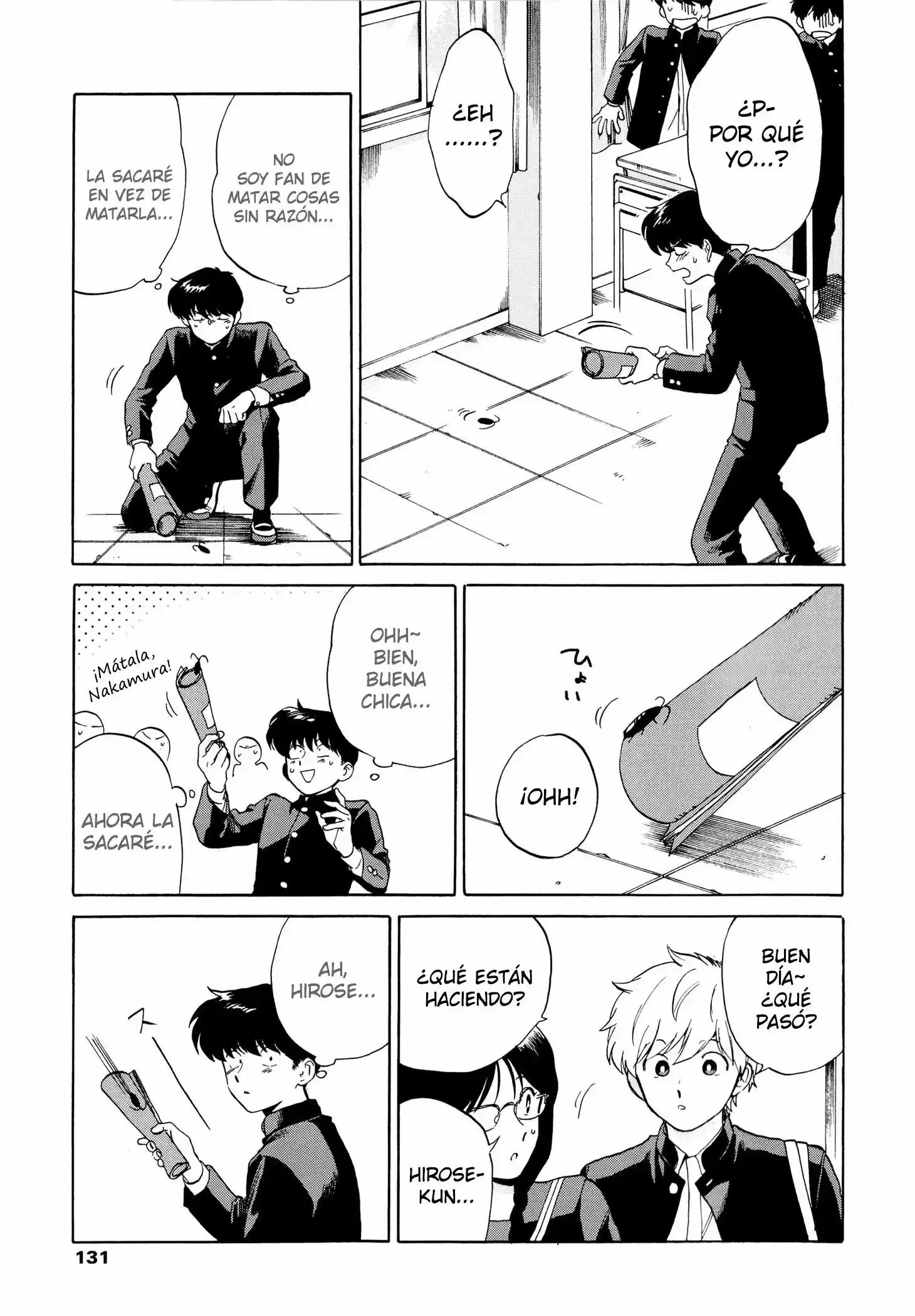 Ganbare! Nakamura-kun!! capítulo 9, página 5