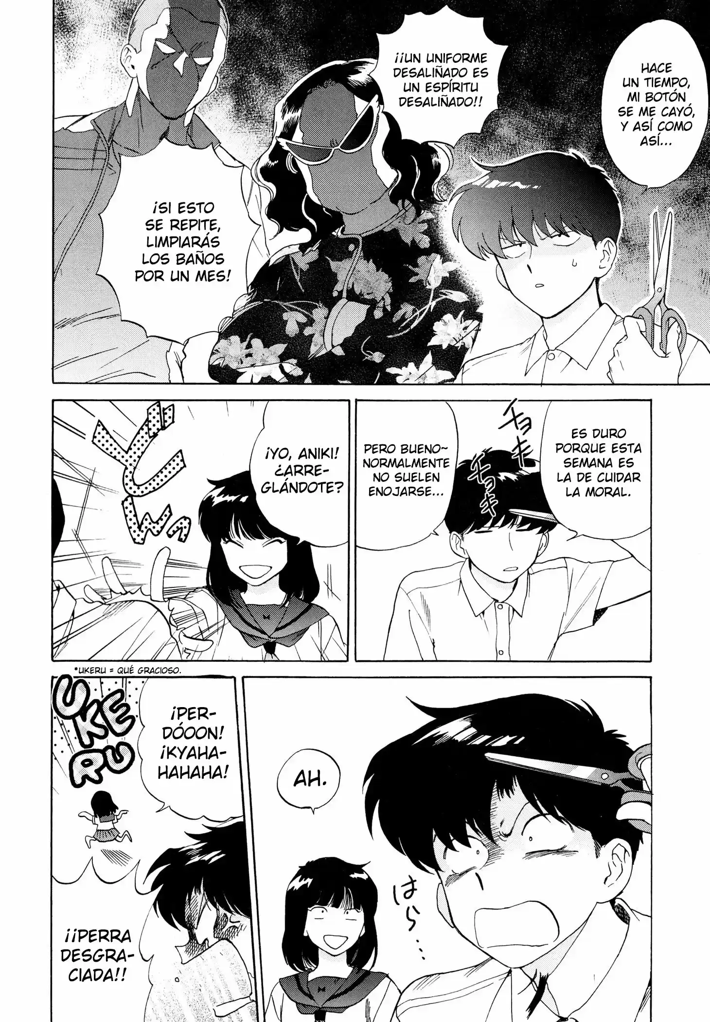 Ganbare! Nakamura-kun!! capítulo 10, página 4