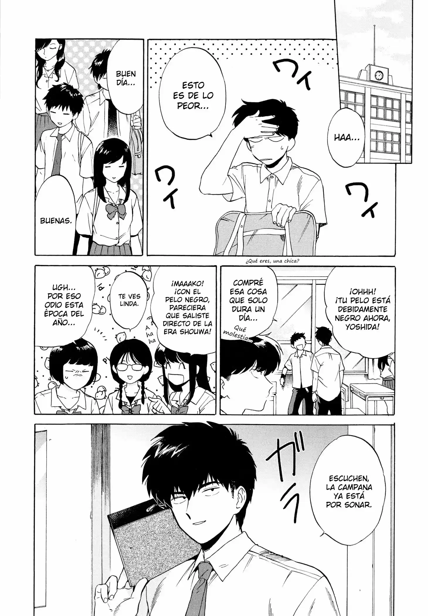 Ganbare! Nakamura-kun!! capítulo 10, página 5