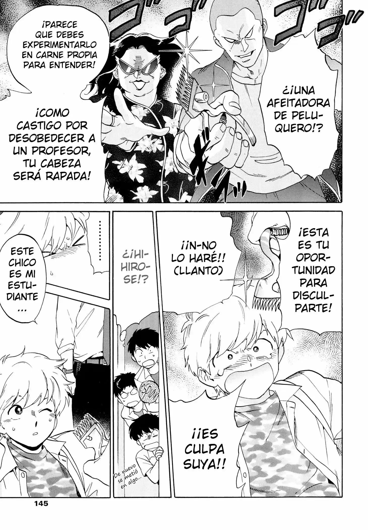 Ganbare! Nakamura-kun!! capítulo 10, página 11