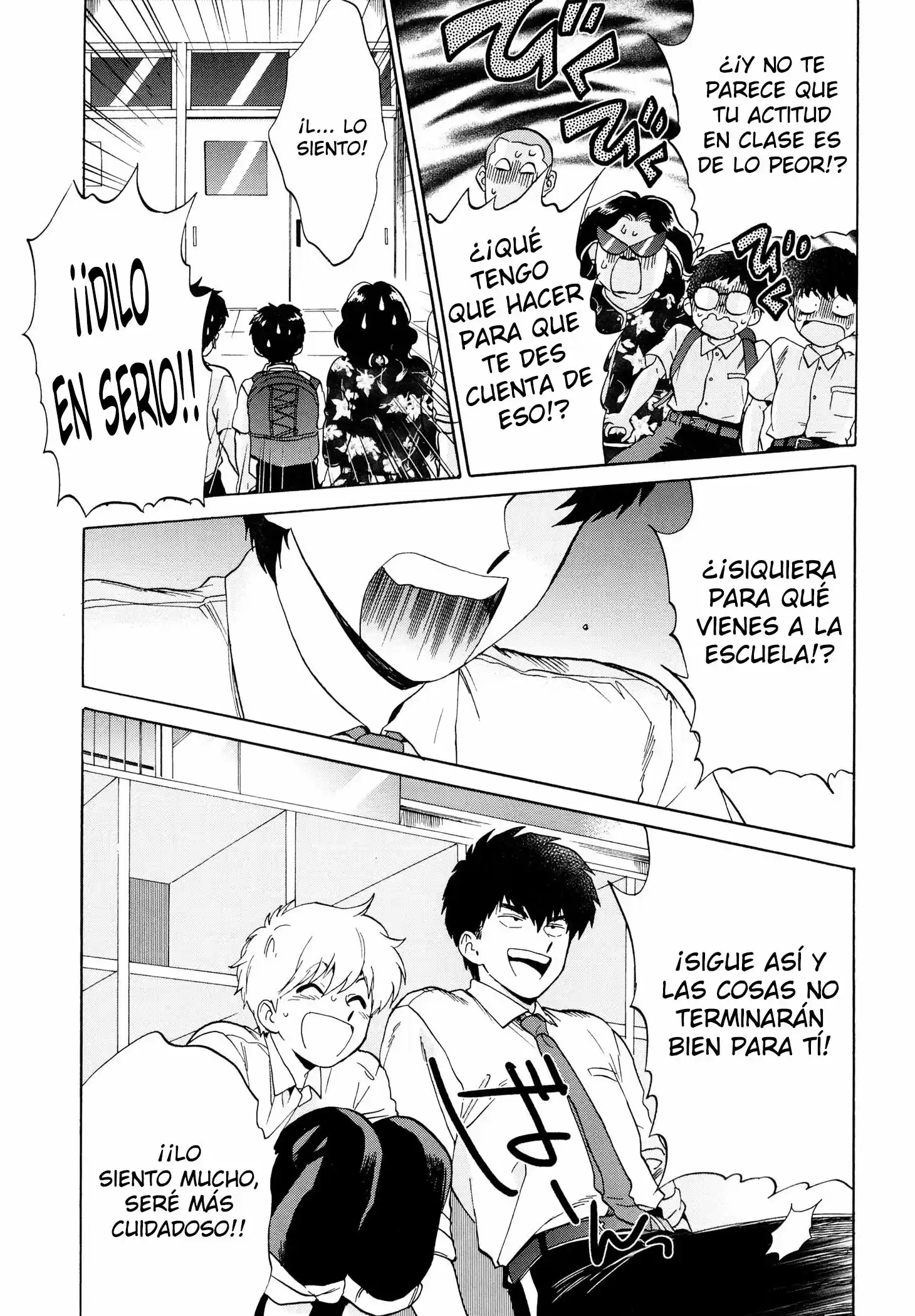 Ganbare! Nakamura-kun!! capítulo 10, página 15