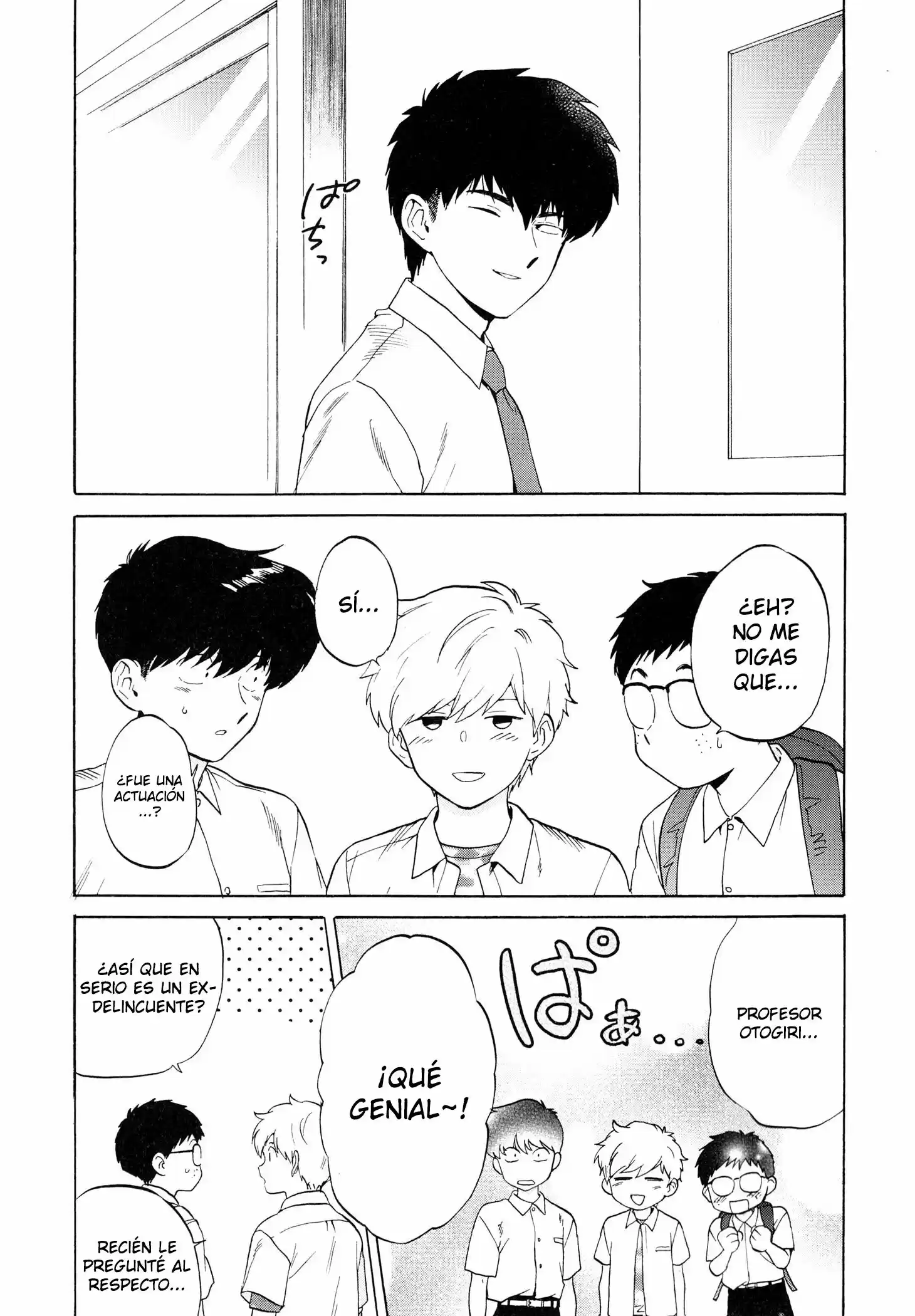 Ganbare! Nakamura-kun!! capítulo 10, página 17