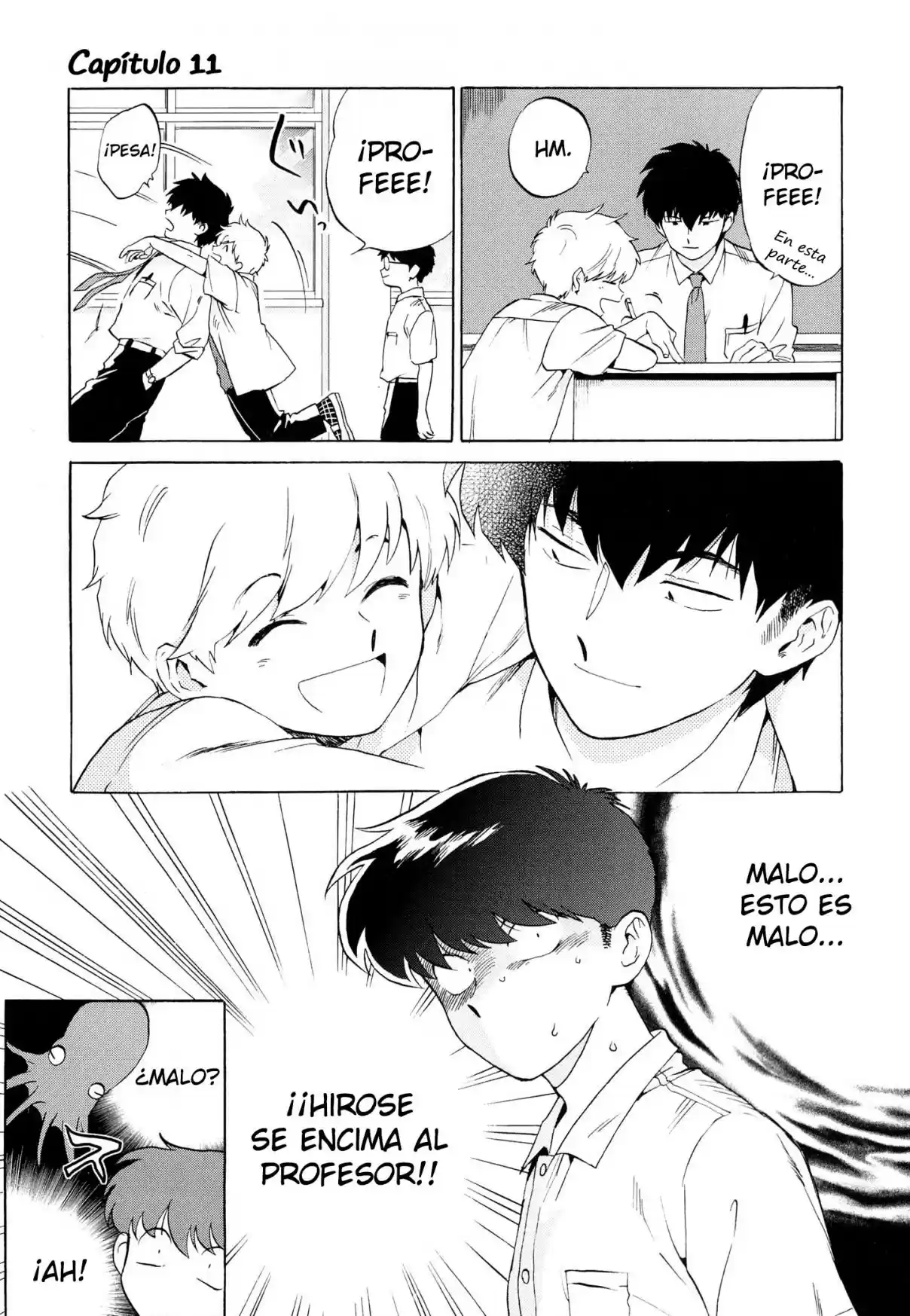 Ganbare! Nakamura-kun!! capítulo 11, página 3