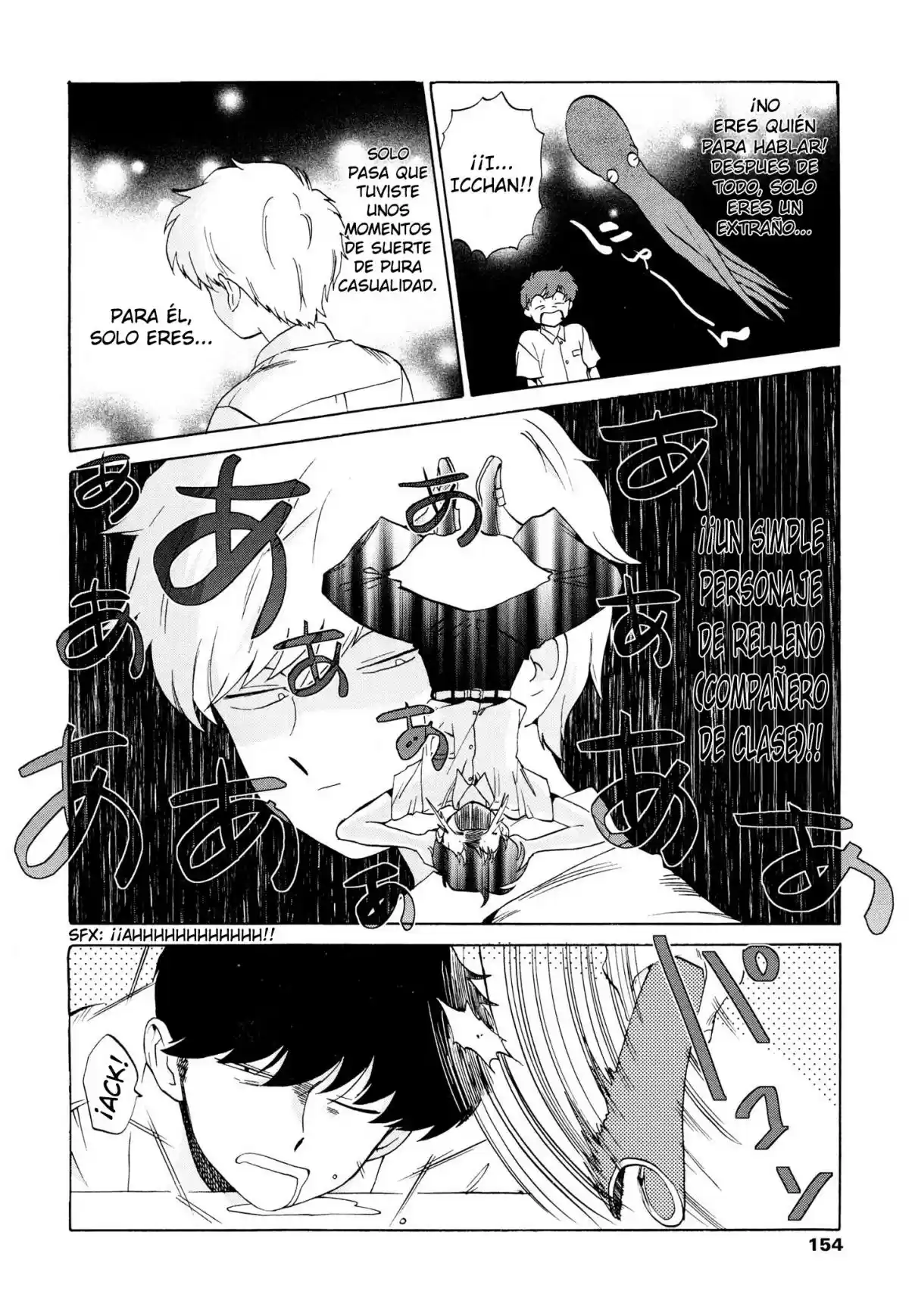 Ganbare! Nakamura-kun!! capítulo 11, página 4