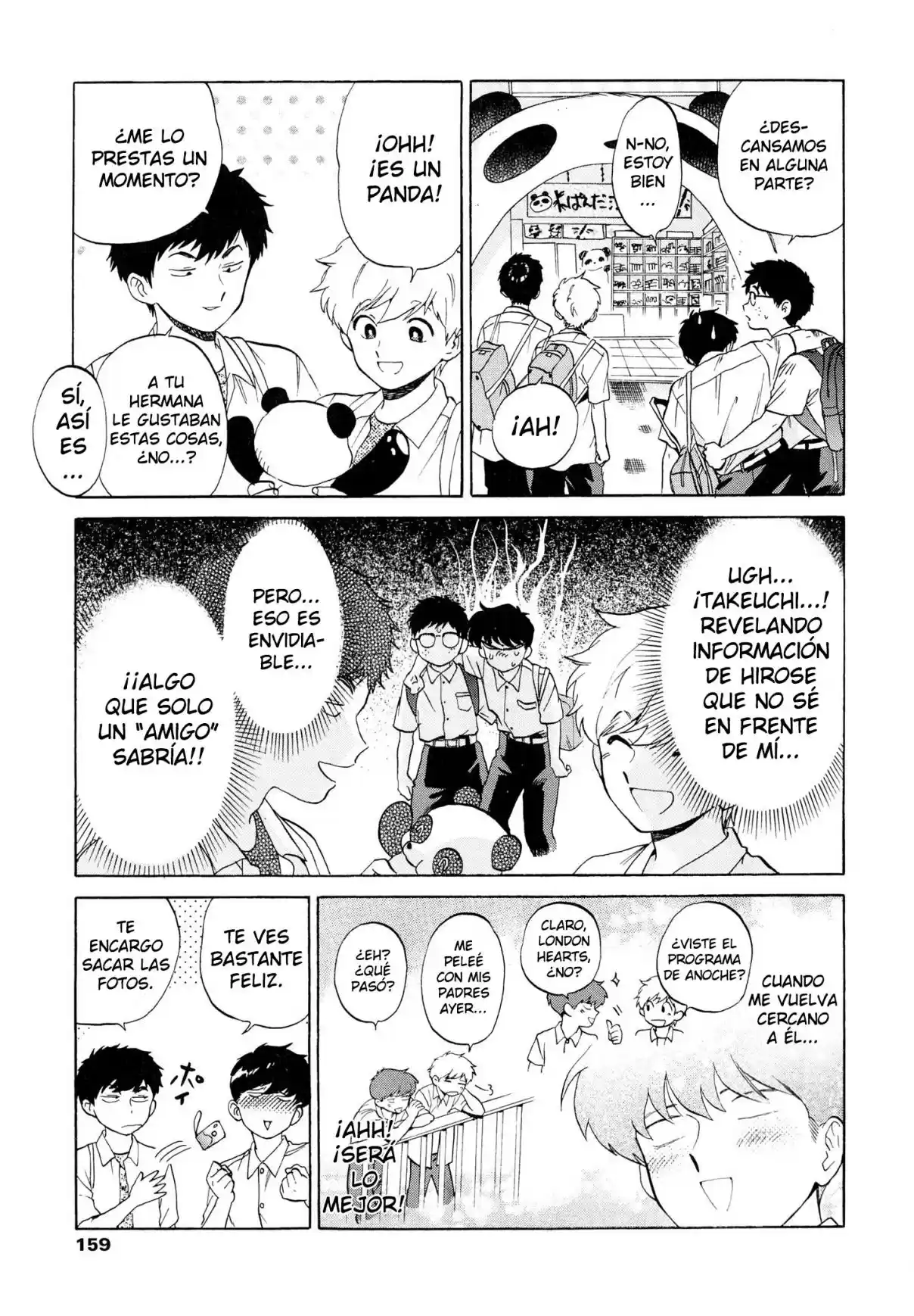 Ganbare! Nakamura-kun!! capítulo 11, página 9