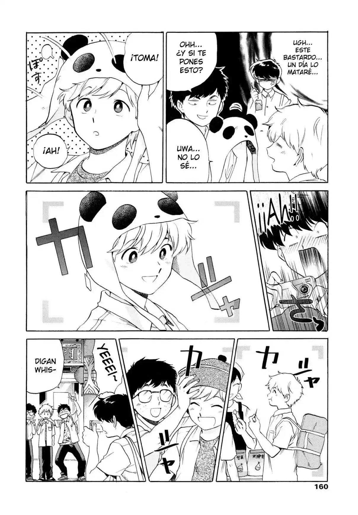 Ganbare! Nakamura-kun!! capítulo 11, página 10
