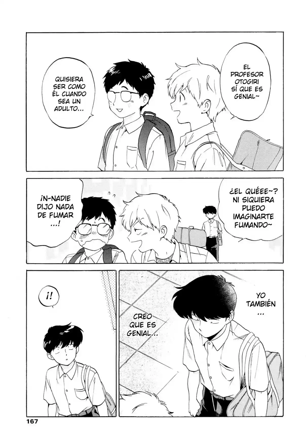 Ganbare! Nakamura-kun!! capítulo 11, página 17