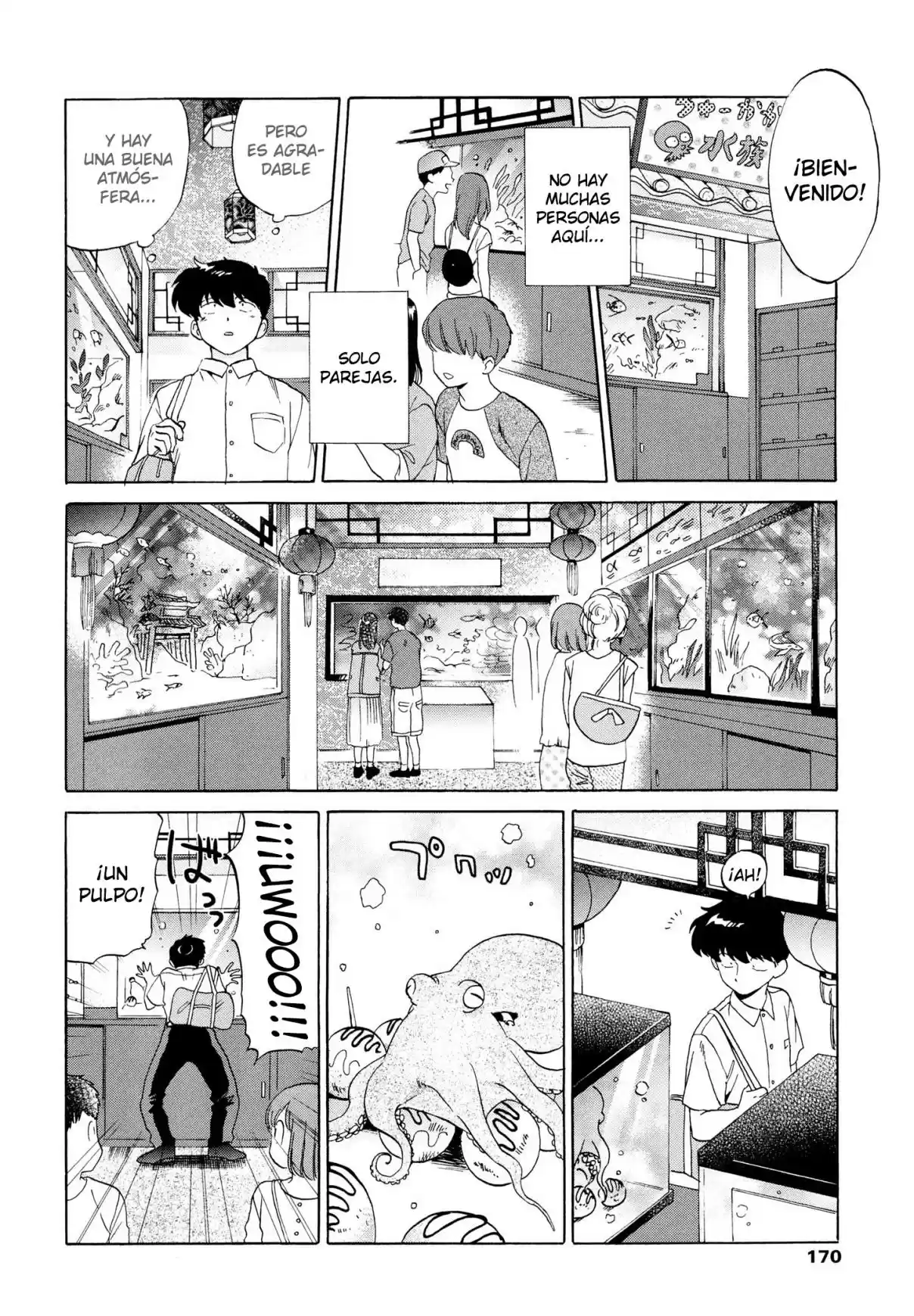 Ganbare! Nakamura-kun!! capítulo 11, página 20