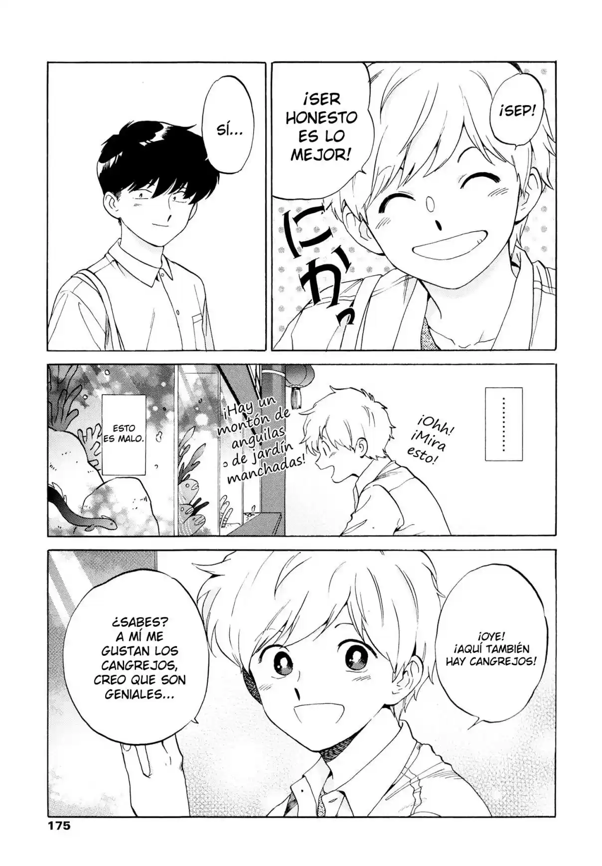 Ganbare! Nakamura-kun!! capítulo 11, página 25