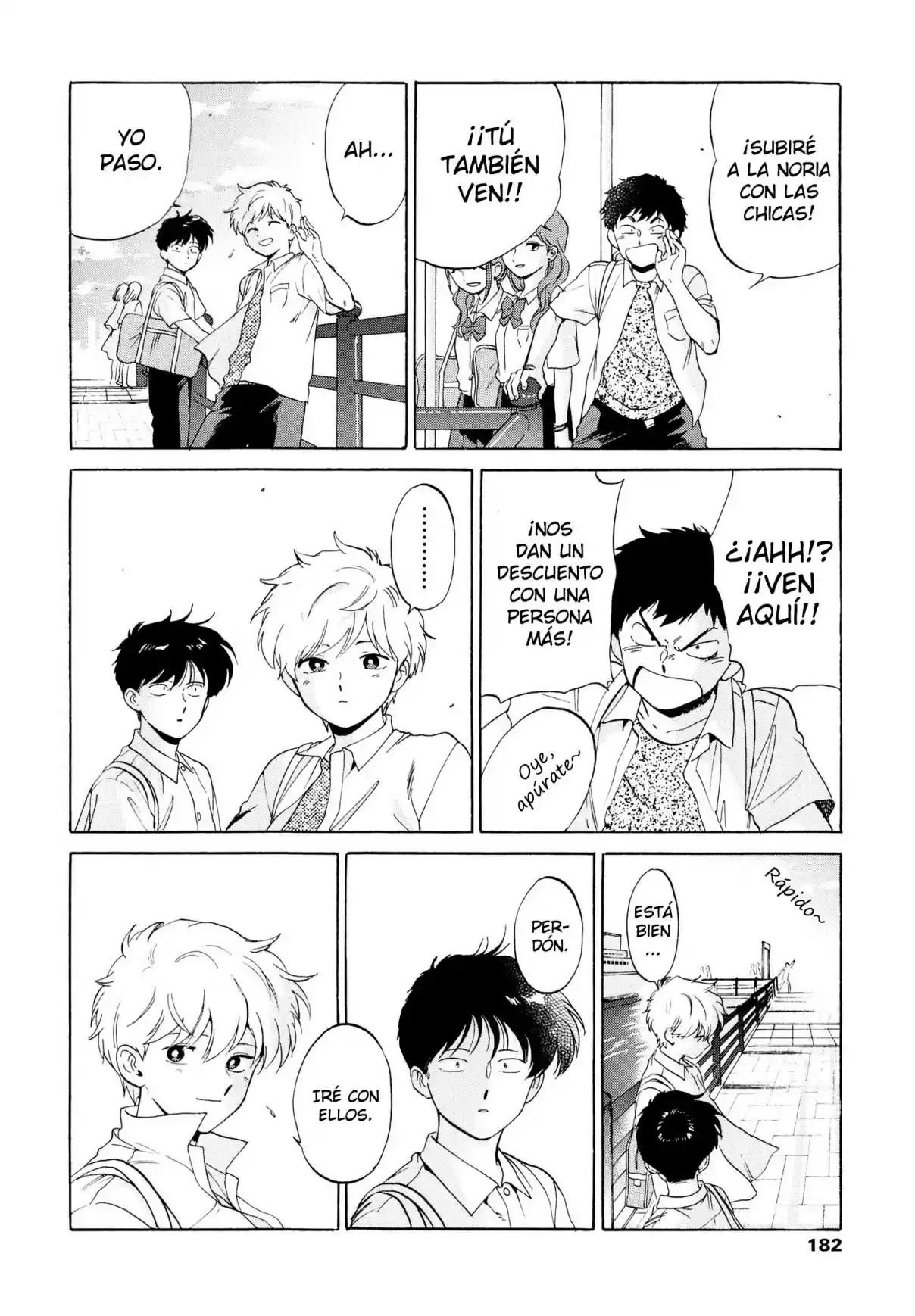 Ganbare! Nakamura-kun!! capítulo 11, página 32