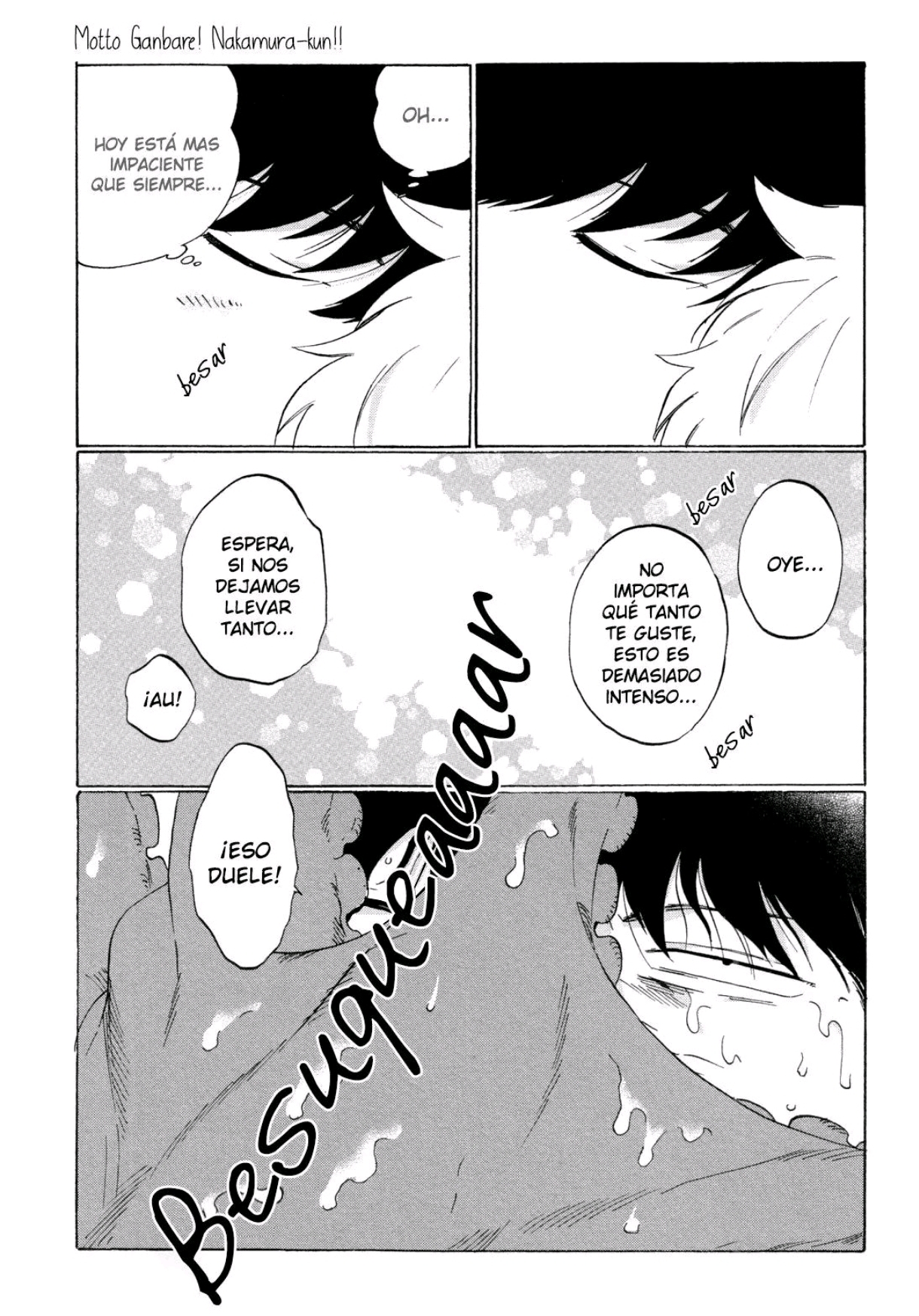 Ganbare! Nakamura-kun!! capítulo 12, página 7
