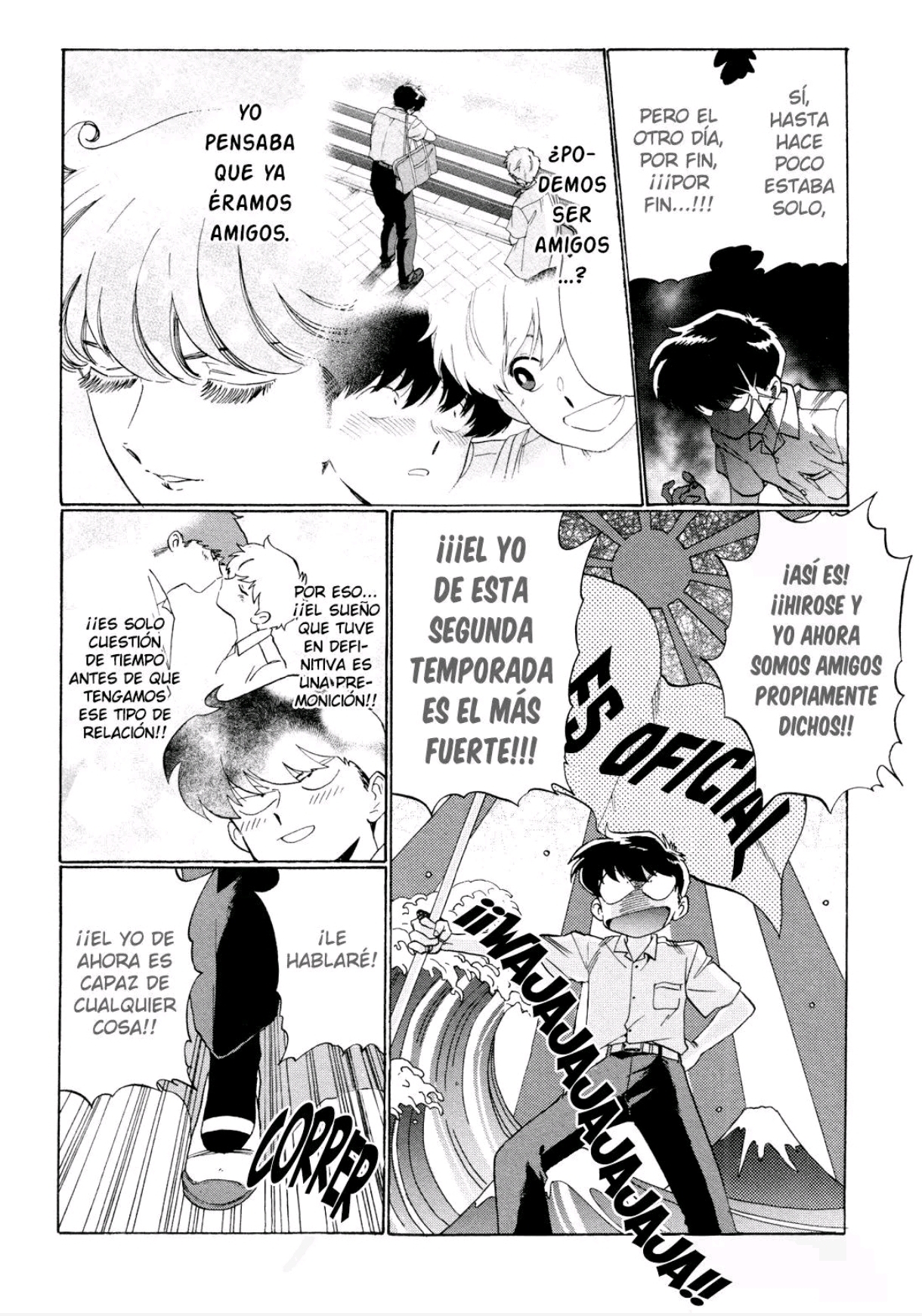 Ganbare! Nakamura-kun!! capítulo 12, página 10