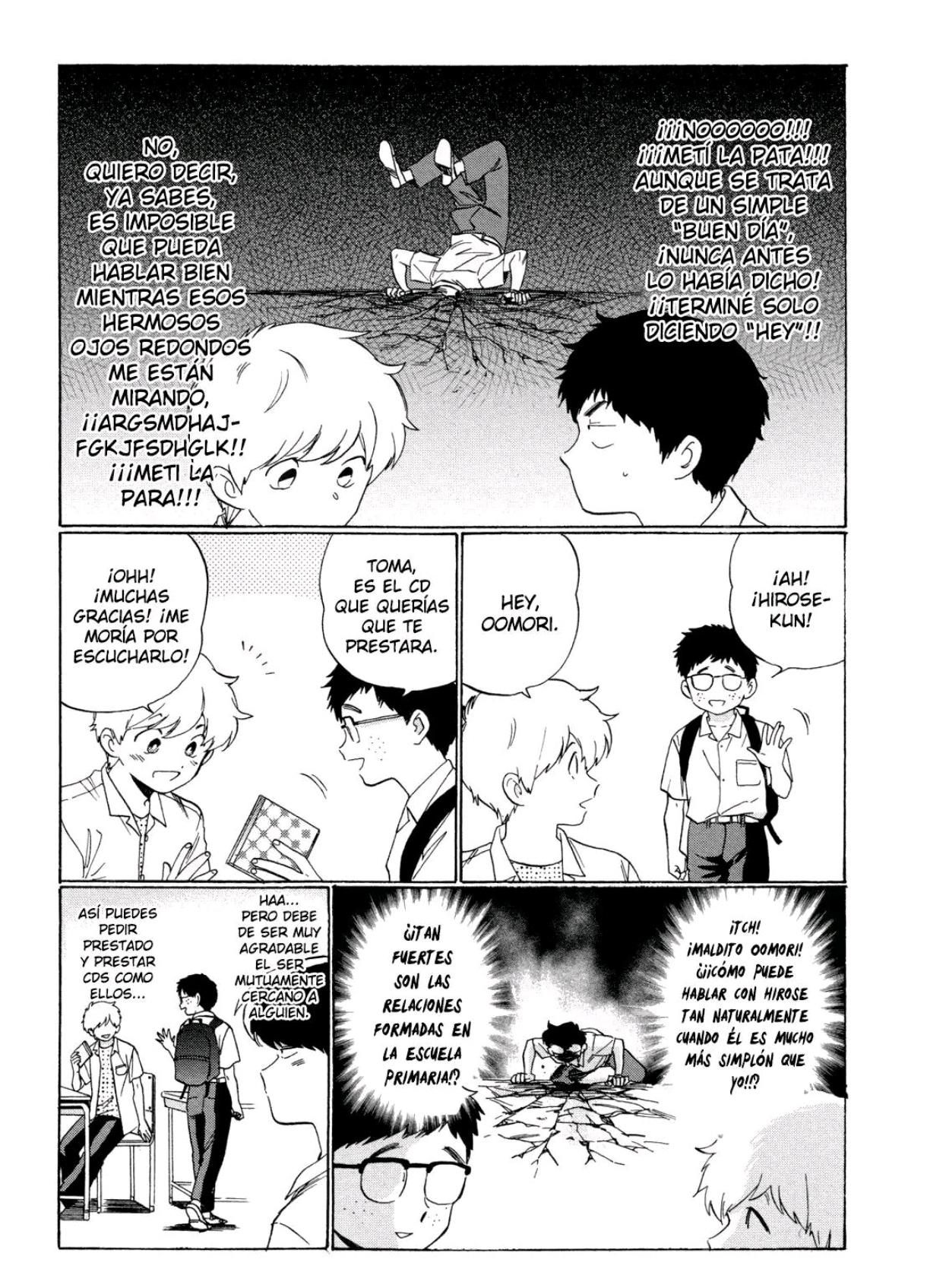Ganbare! Nakamura-kun!! capítulo 12, página 12