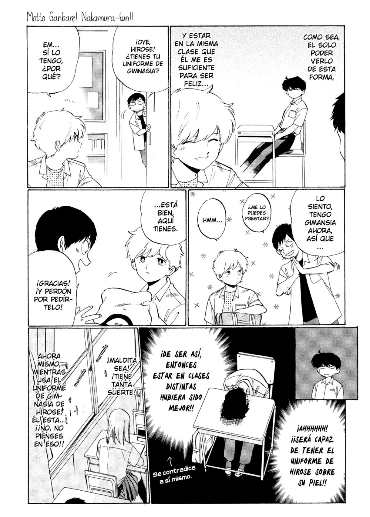 Ganbare! Nakamura-kun!! capítulo 12, página 13