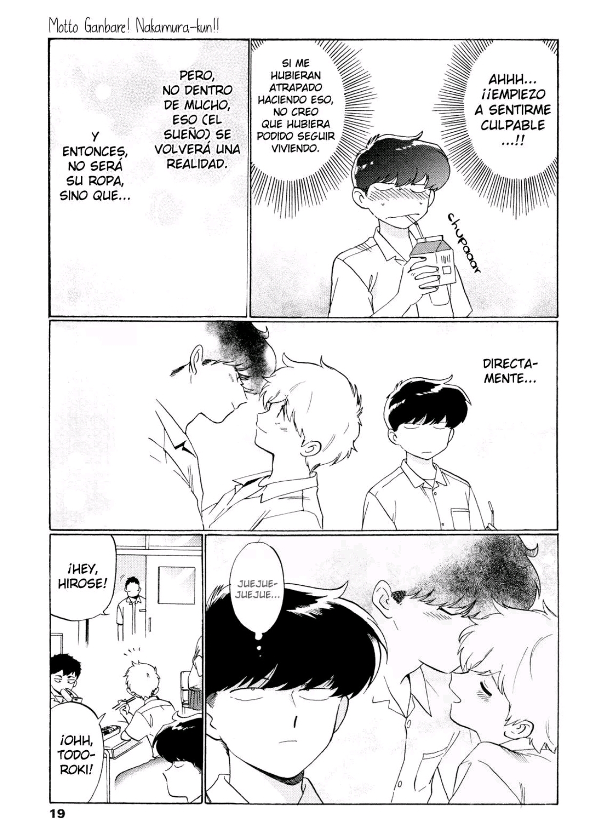 Ganbare! Nakamura-kun!! capítulo 12, página 17