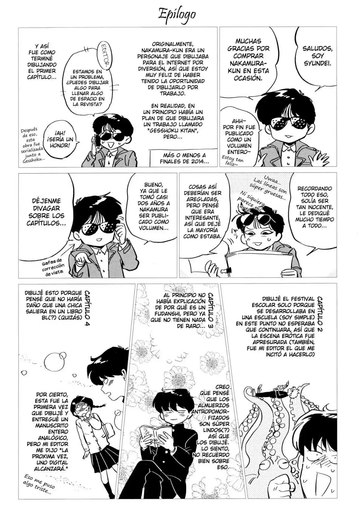 Ganbare! Nakamura-kun!! capítulo 11.5, página 7