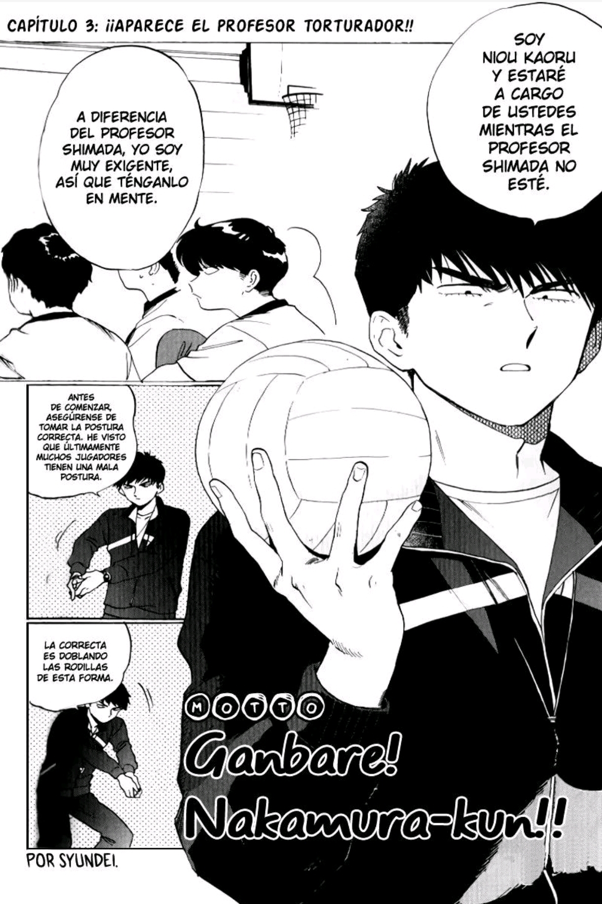 Ganbare! Nakamura-kun!! capítulo 14, página 4