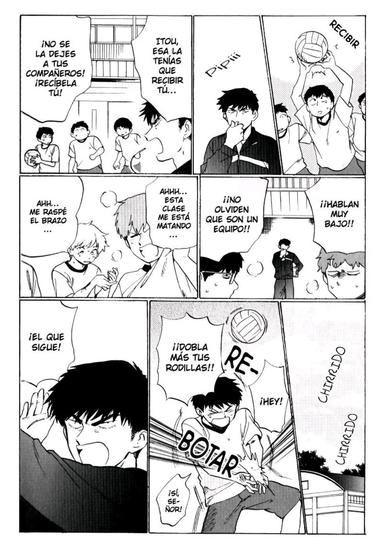Ganbare! Nakamura-kun!! capítulo 14, página 6