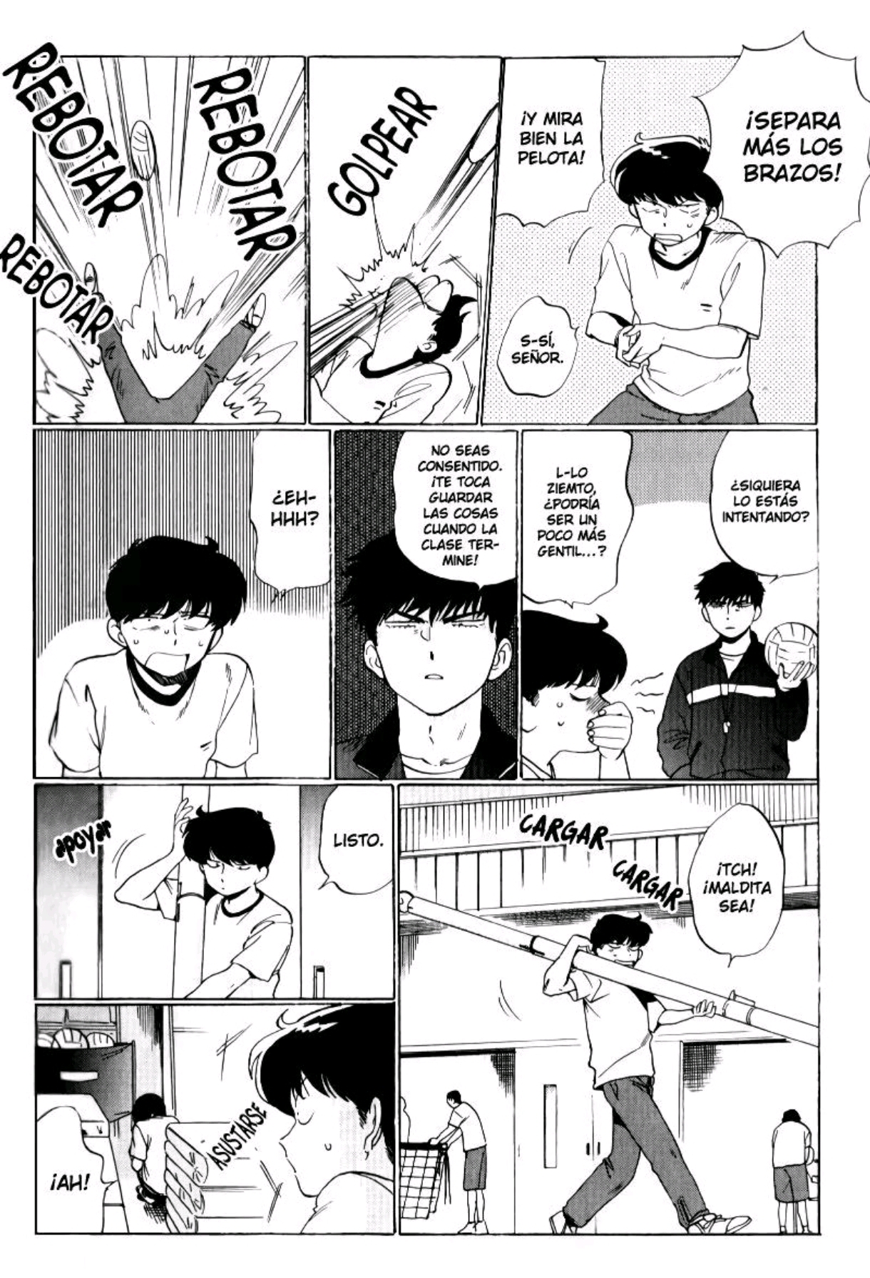 Ganbare! Nakamura-kun!! capítulo 14, página 8