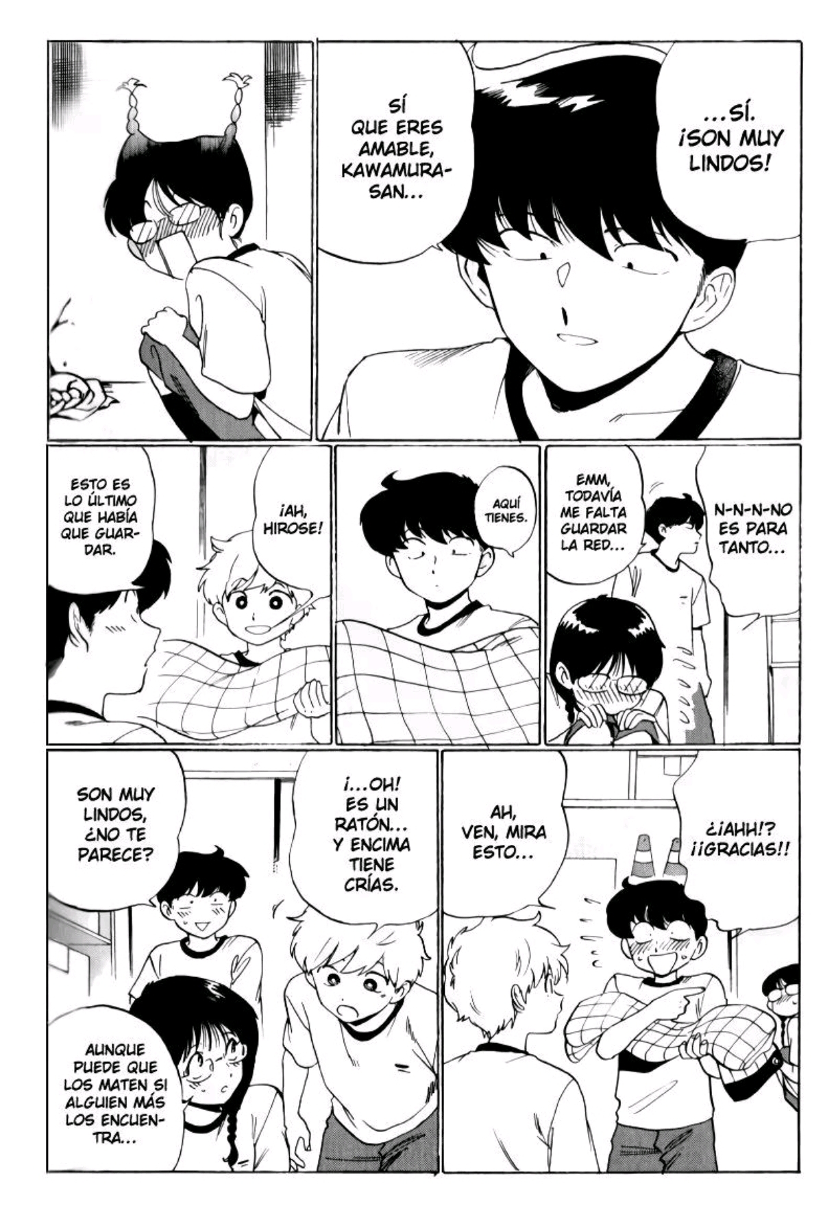 Ganbare! Nakamura-kun!! capítulo 14, página 10