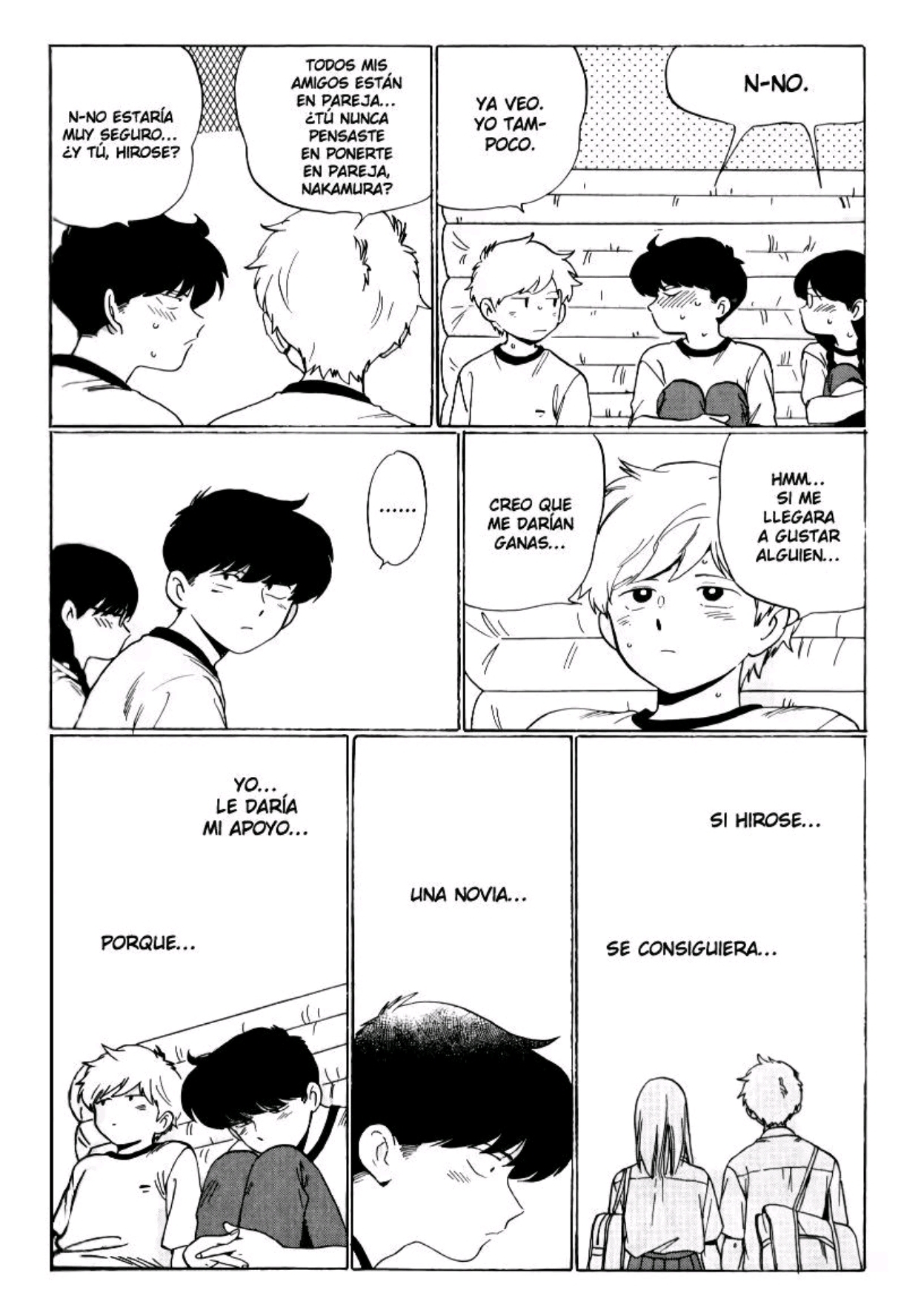 Ganbare! Nakamura-kun!! capítulo 14, página 14