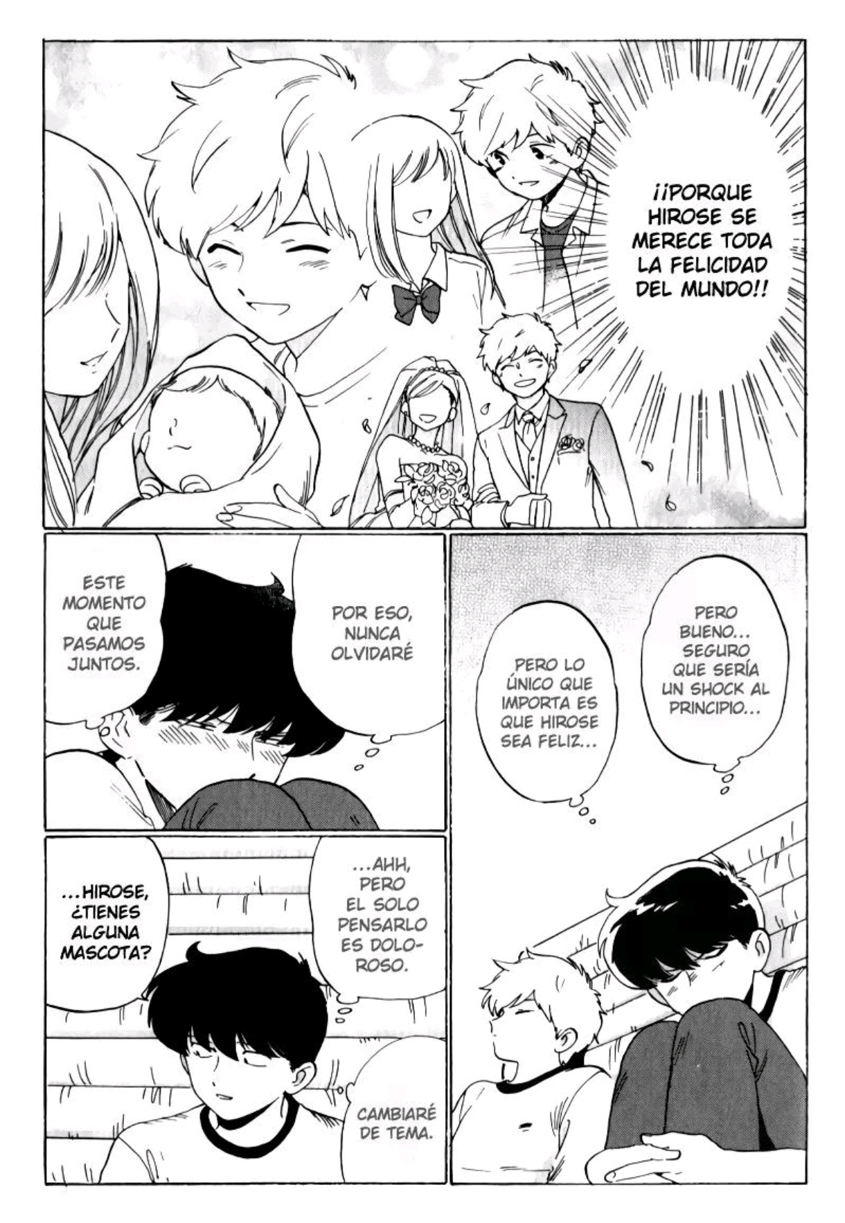 Ganbare! Nakamura-kun!! capítulo 14, página 15