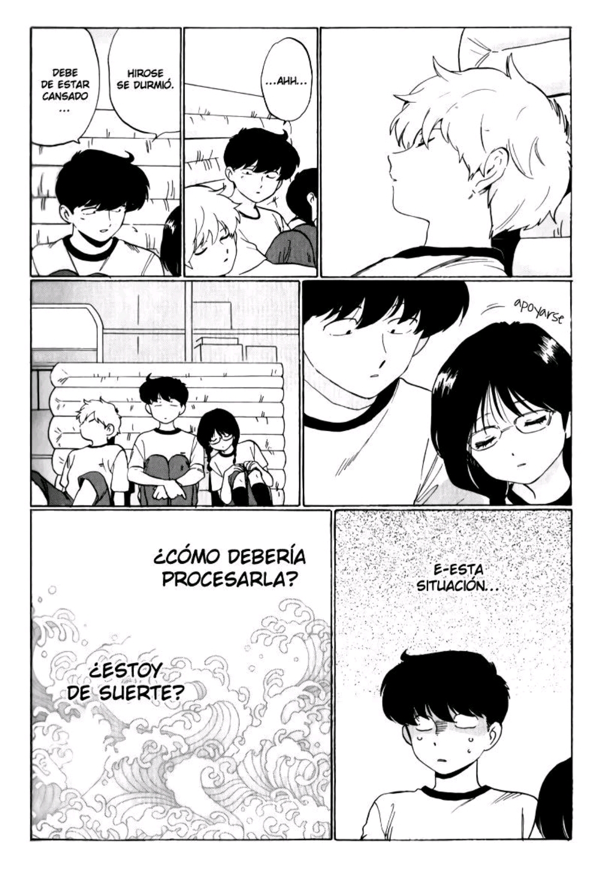 Ganbare! Nakamura-kun!! capítulo 14, página 16