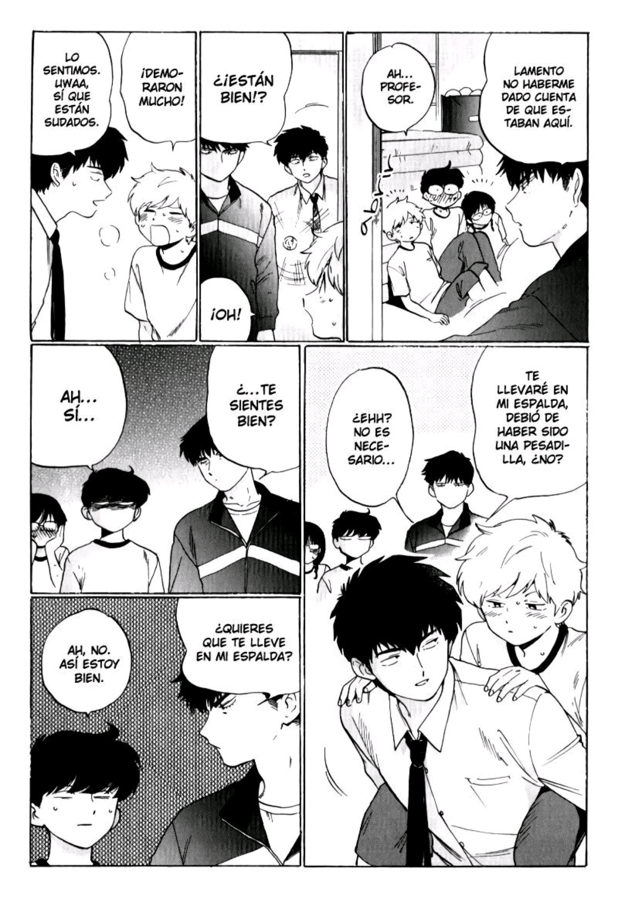 Ganbare! Nakamura-kun!! capítulo 14, página 18