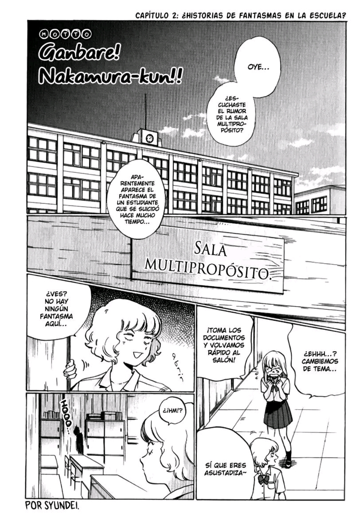 Ganbare! Nakamura-kun!! capítulo 13, página 3