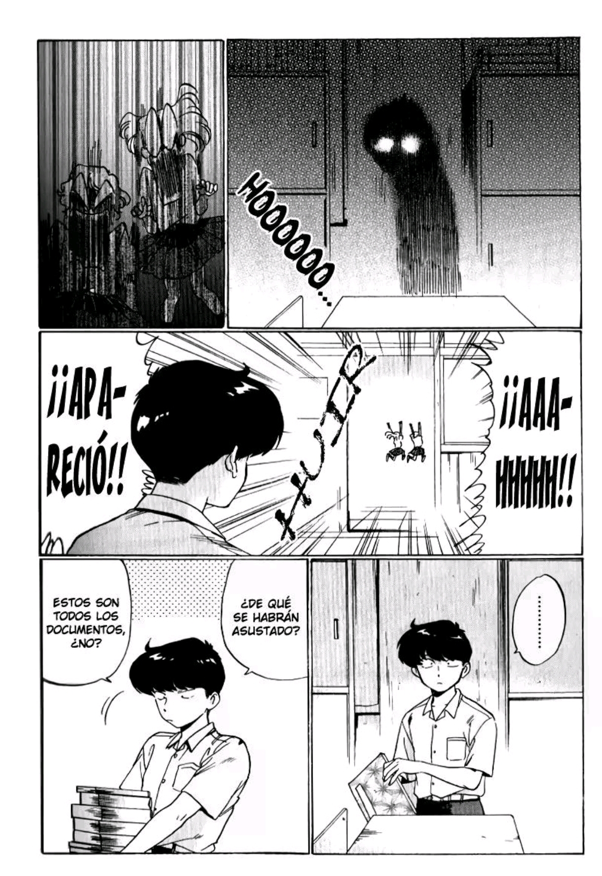 Ganbare! Nakamura-kun!! capítulo 13, página 4