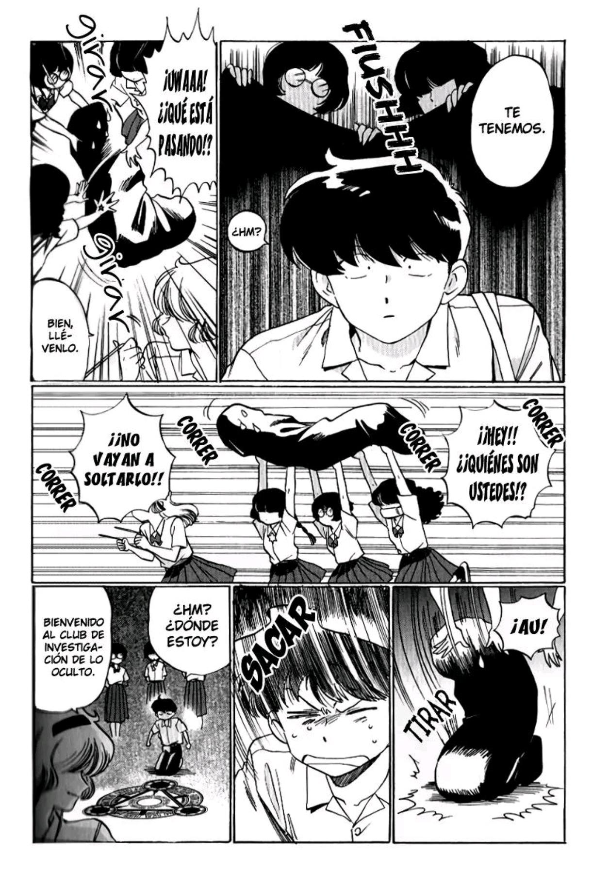 Ganbare! Nakamura-kun!! capítulo 13, página 6