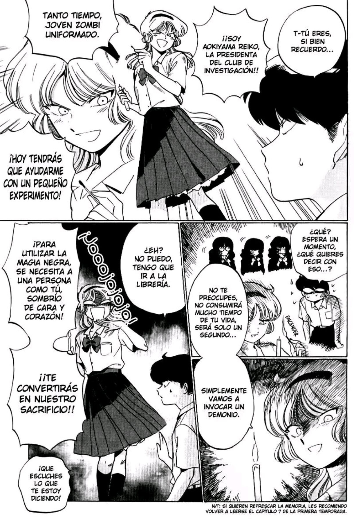 Ganbare! Nakamura-kun!! capítulo 13, página 7