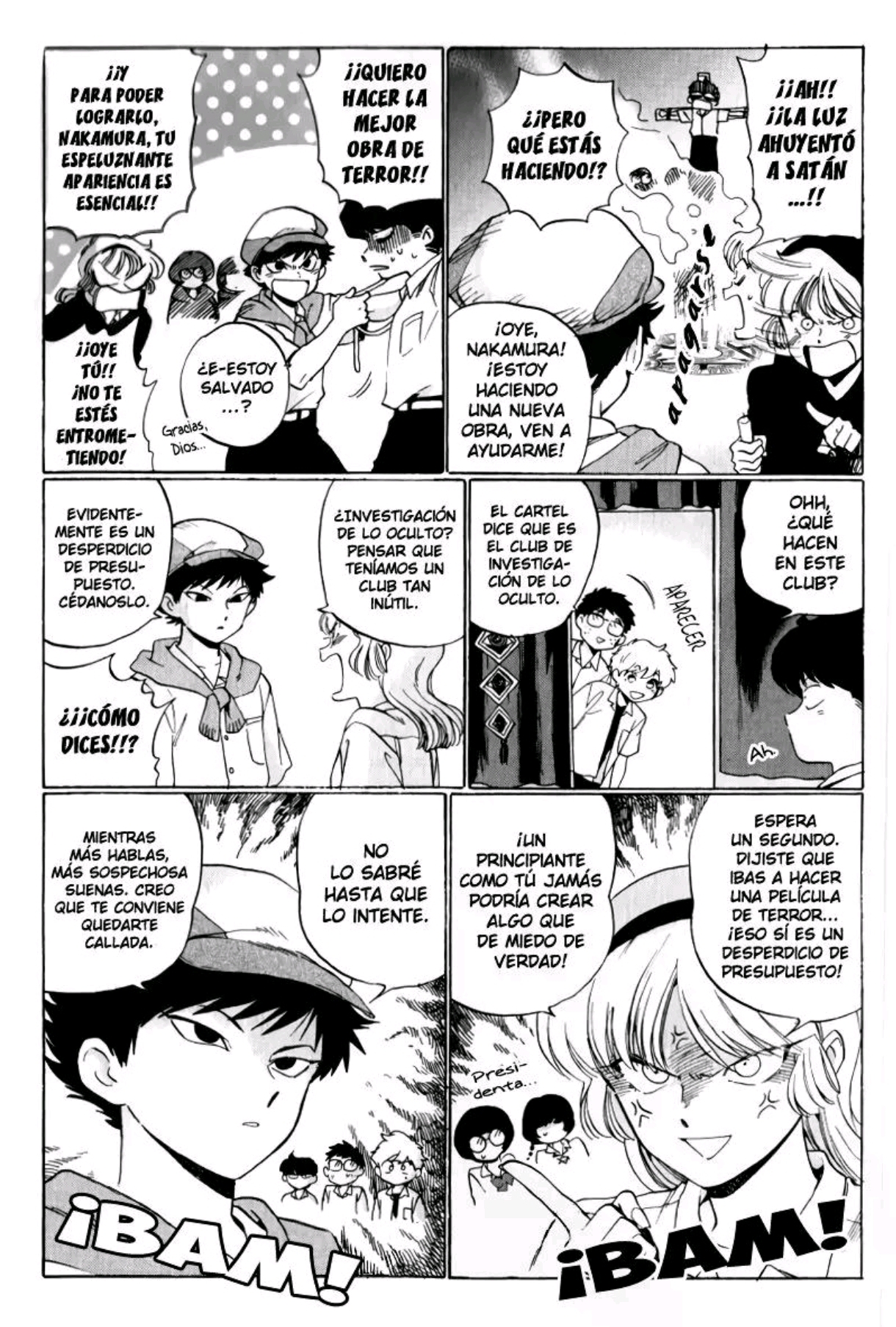 Ganbare! Nakamura-kun!! capítulo 13, página 9