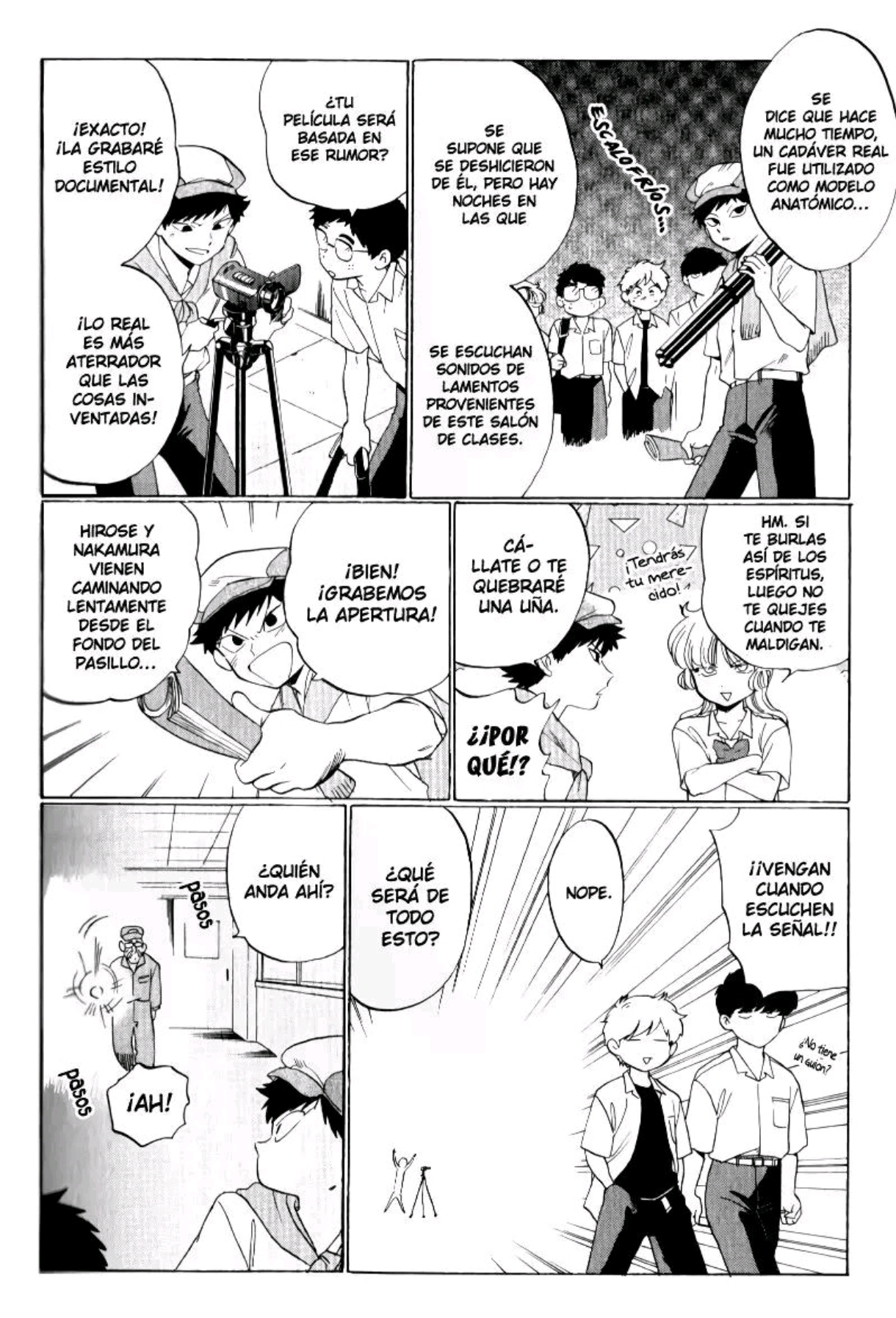 Ganbare! Nakamura-kun!! capítulo 13, página 12