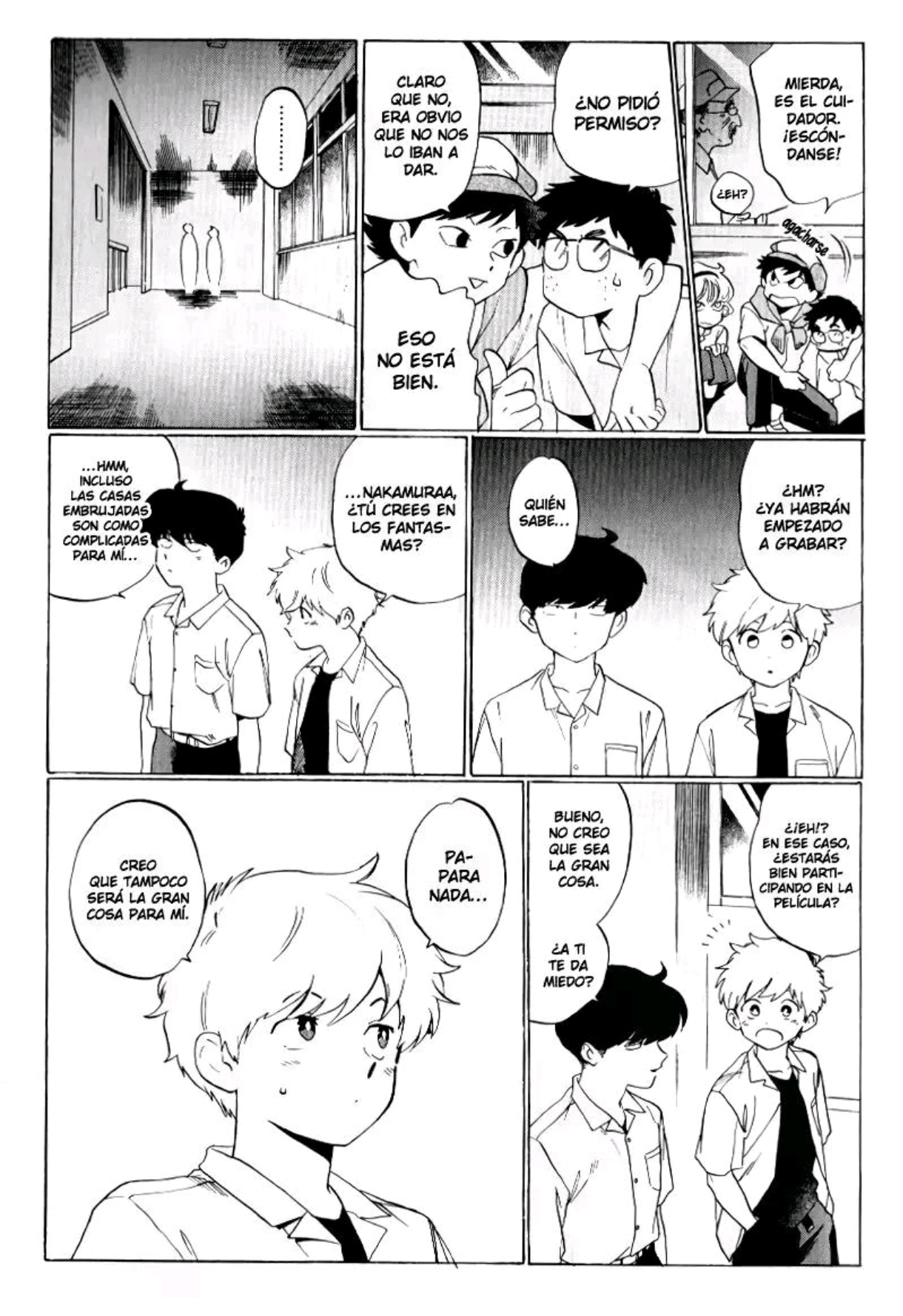 Ganbare! Nakamura-kun!! capítulo 13, página 13