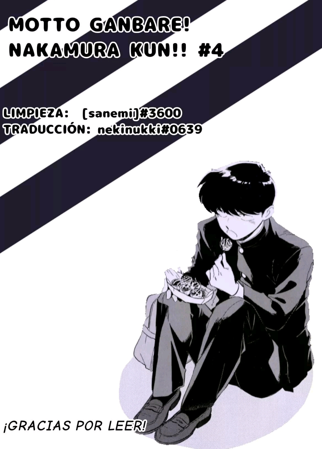 Ganbare! Nakamura-kun!! capítulo 15, página 2