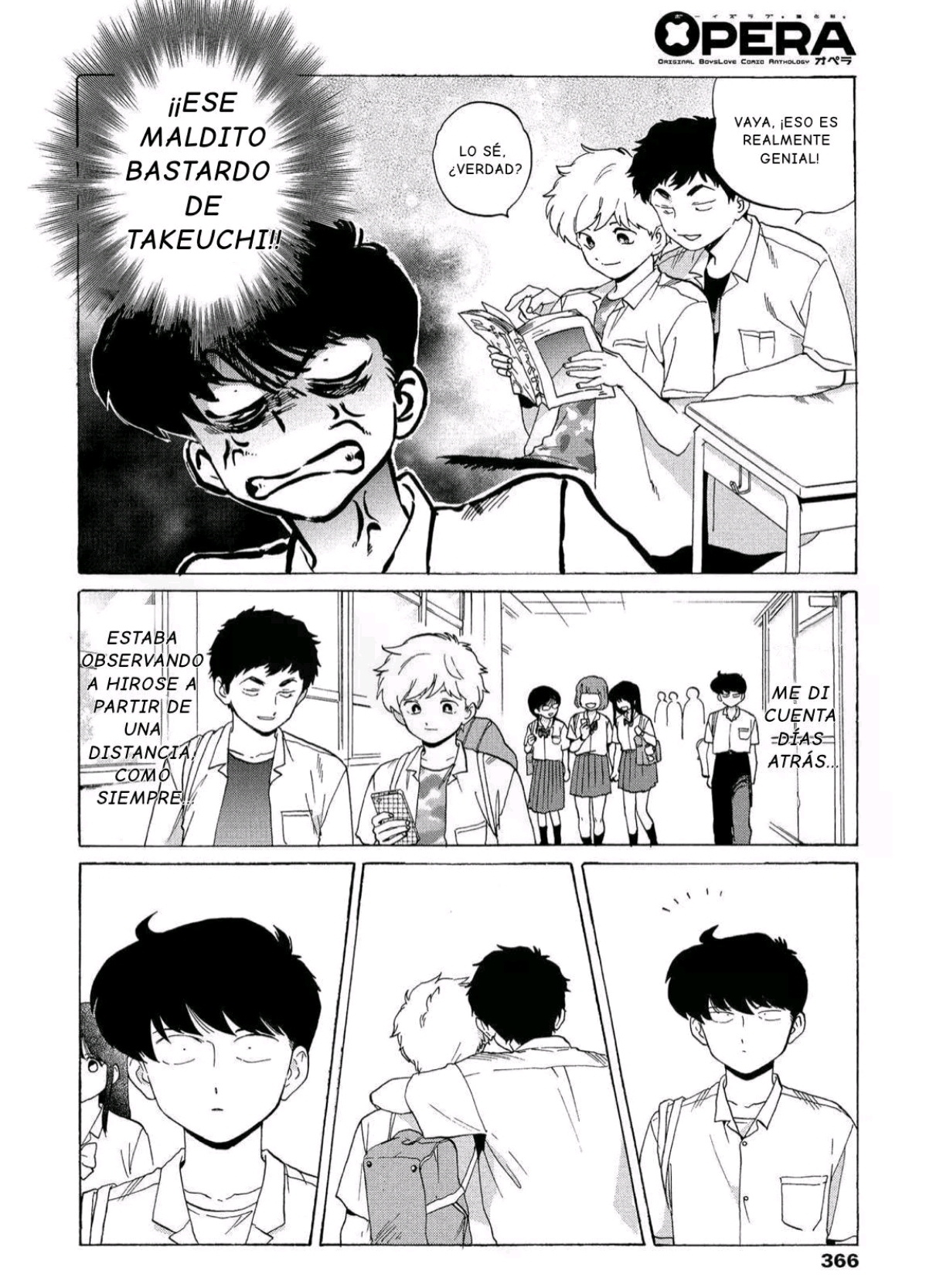 Ganbare! Nakamura-kun!! capítulo 15, página 4