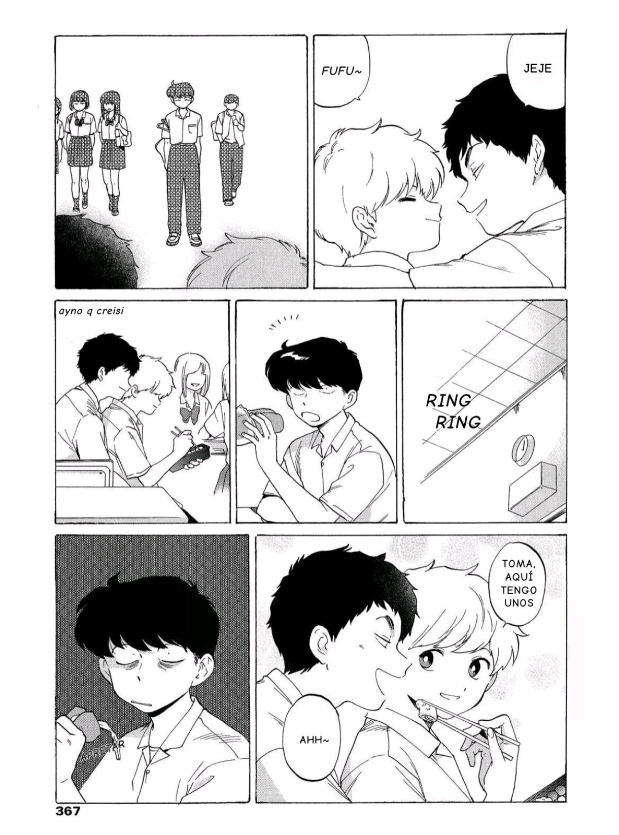 Ganbare! Nakamura-kun!! capítulo 15, página 5