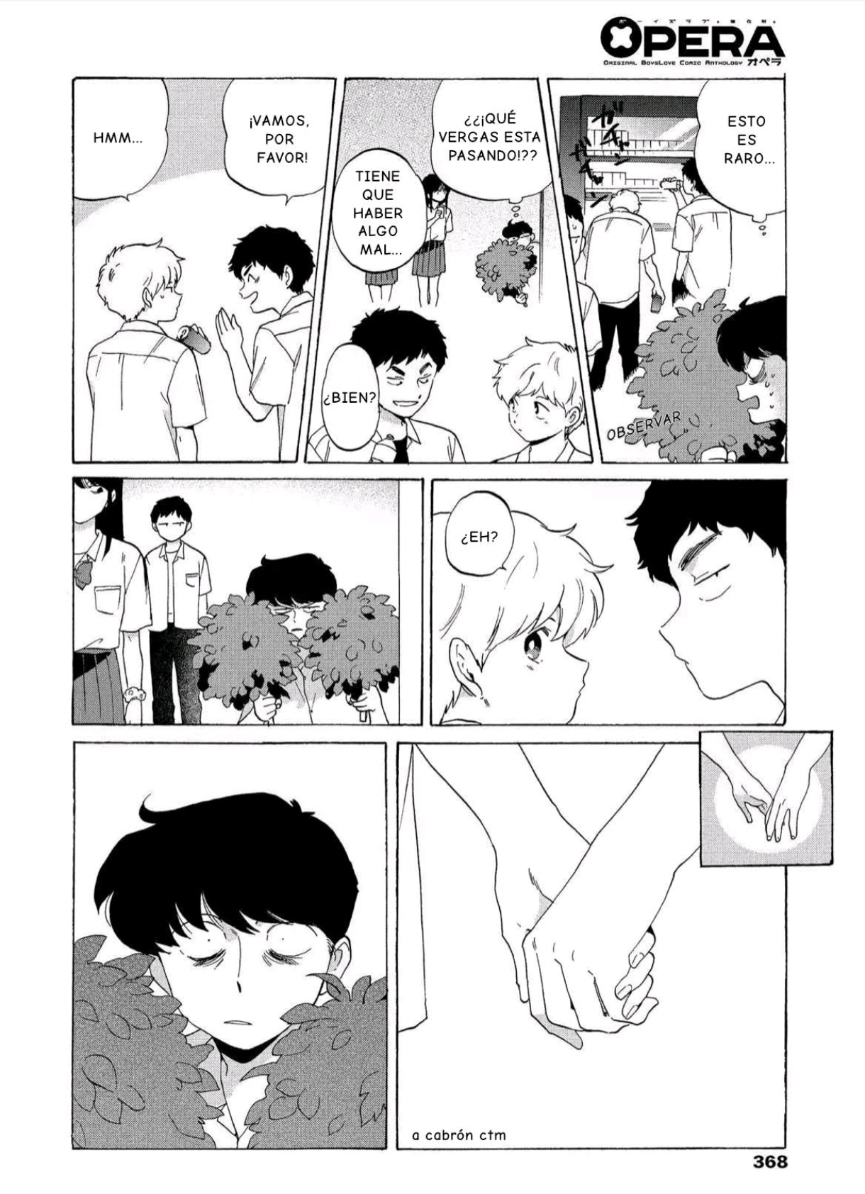 Ganbare! Nakamura-kun!! capítulo 15, página 6
