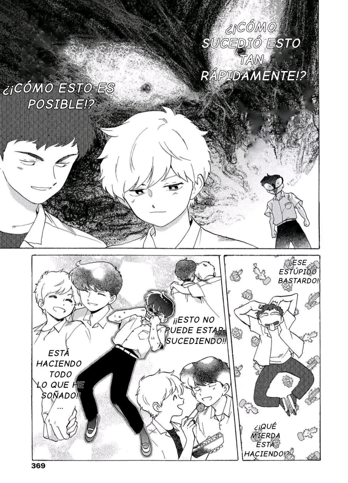 Ganbare! Nakamura-kun!! capítulo 15, página 7