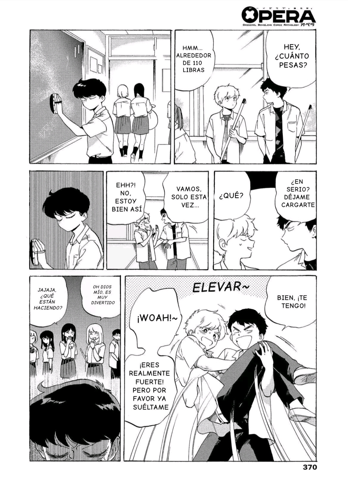 Ganbare! Nakamura-kun!! capítulo 15, página 8