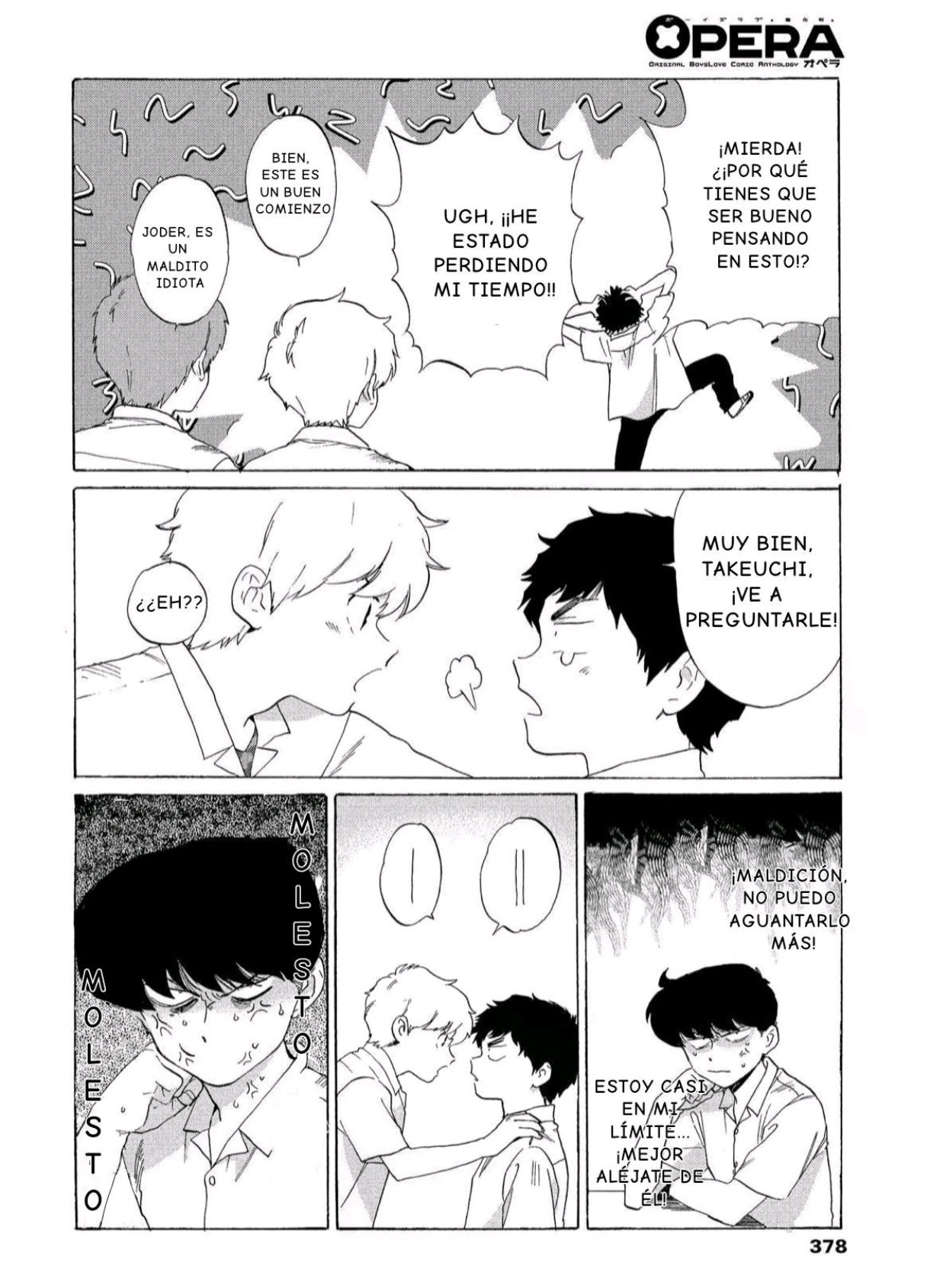 Ganbare! Nakamura-kun!! capítulo 15, página 16