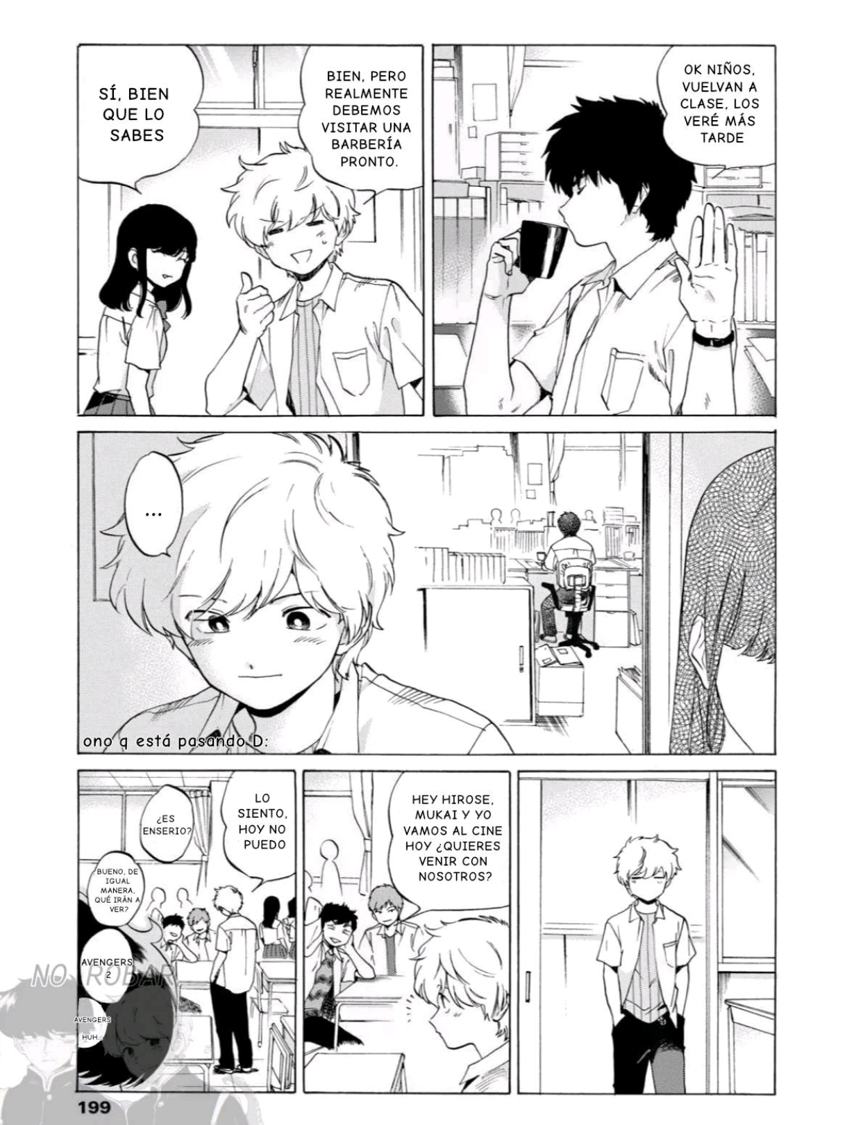 Ganbare! Nakamura-kun!! capítulo 16, página 4