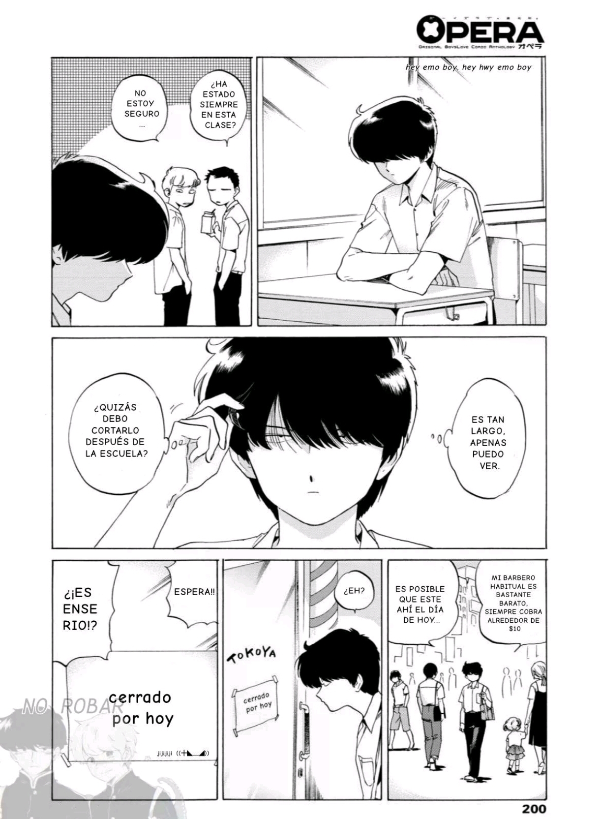 Ganbare! Nakamura-kun!! capítulo 16, página 5