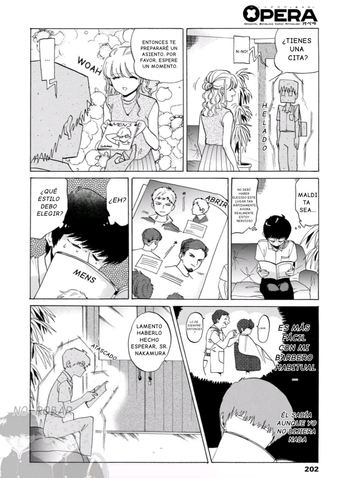Ganbare! Nakamura-kun!! capítulo 16, página 7