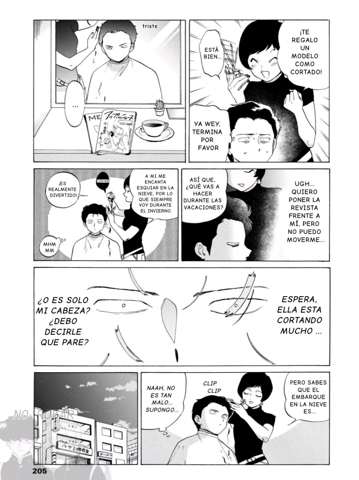 Ganbare! Nakamura-kun!! capítulo 16, página 10