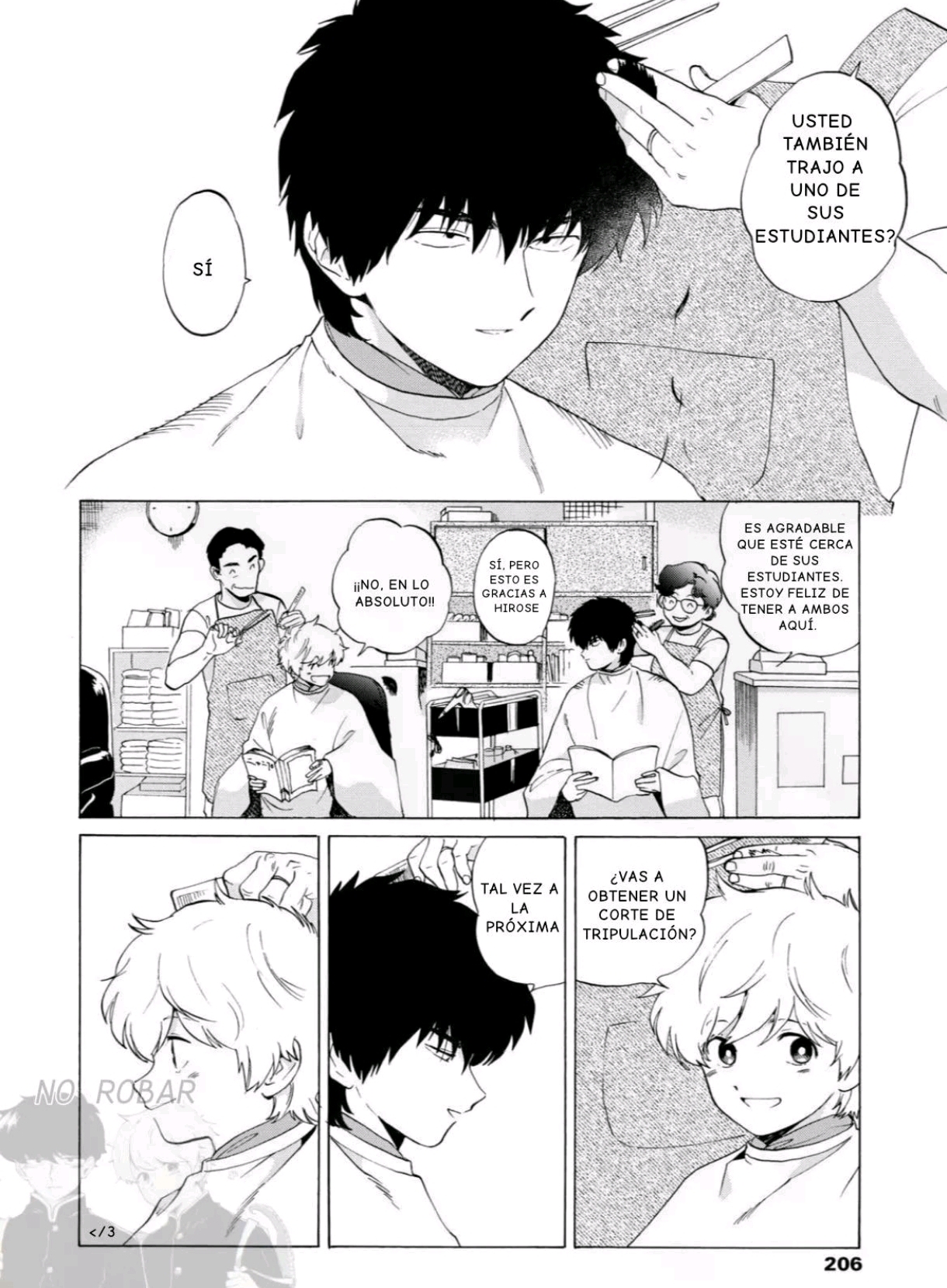 Ganbare! Nakamura-kun!! capítulo 16, página 11